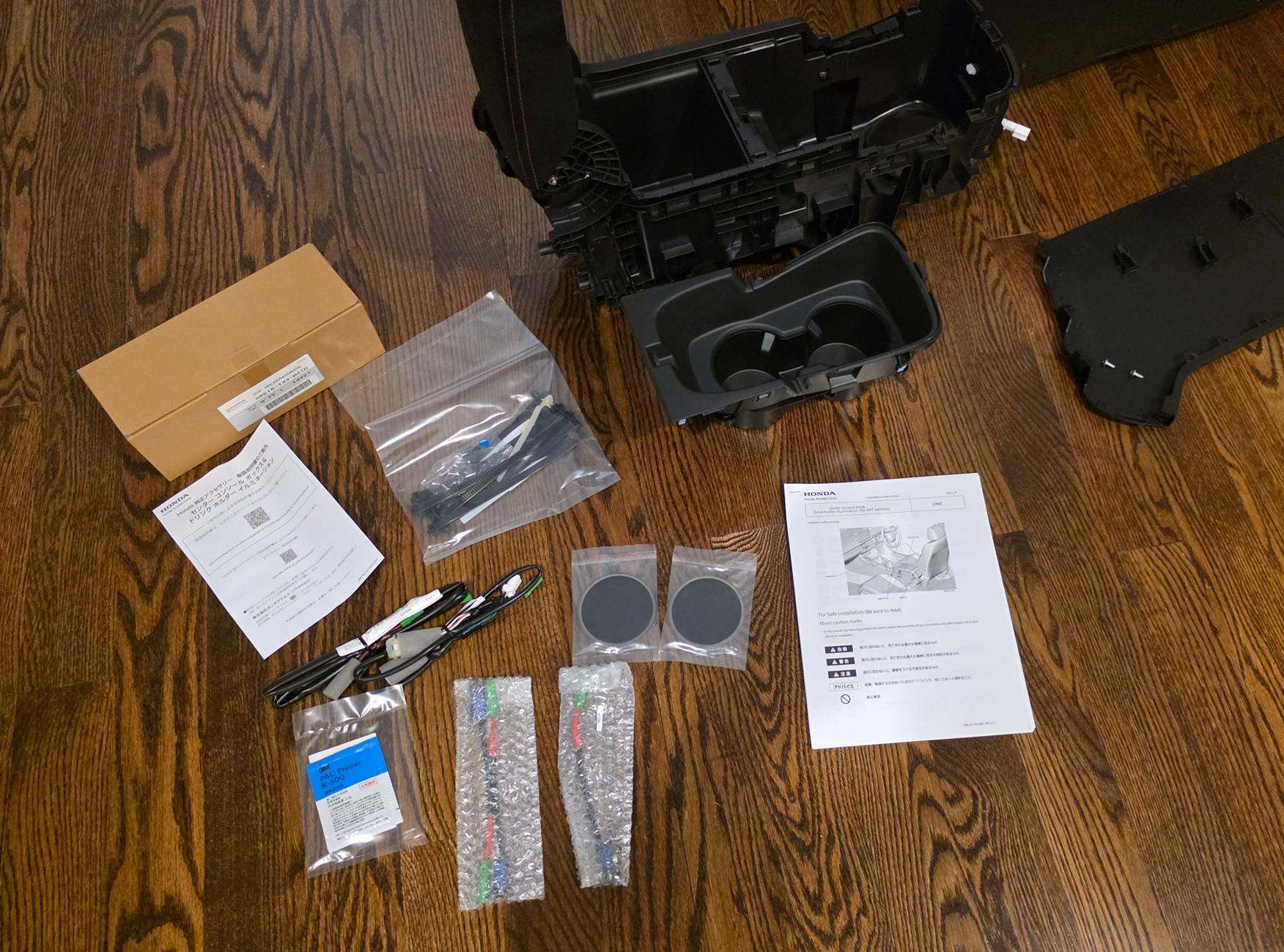 11th Gen Honda Civic Fenrir1's 2025 Civic Type R FL5 CW 1000048878