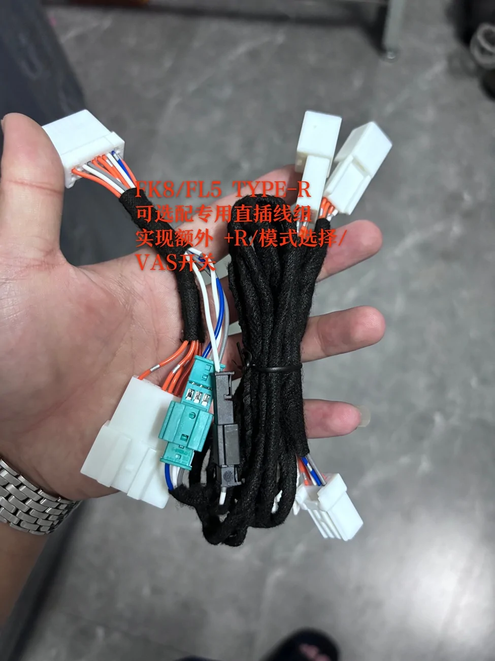 11th Gen Honda Civic New product - HUB 1000120634