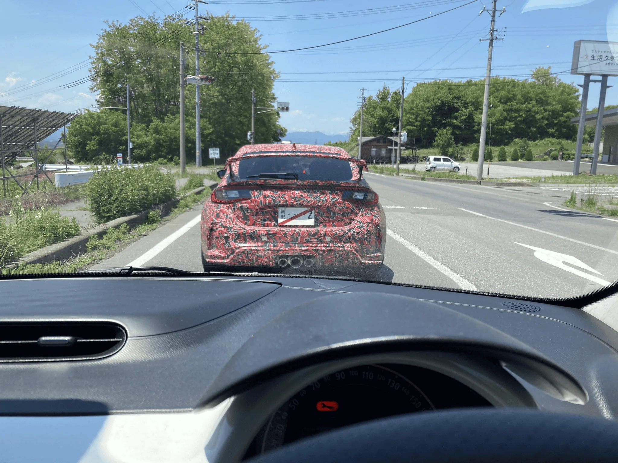 11th Gen Honda Civic 2023 Civic Type R Spy Shots (Compiled June 23) 1656003514241