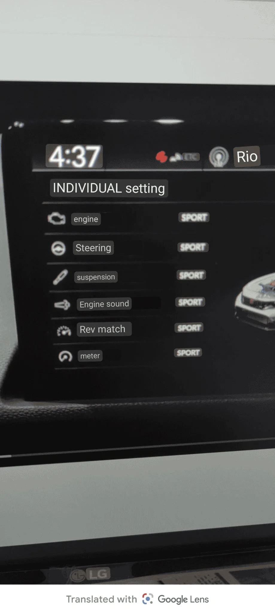 11th Gen Honda Civic Video: 2023 Type R Individual Mode Settings Menu -- Engine, Steering, Suspension, Sound, Rev Match, Meter 1658502139138