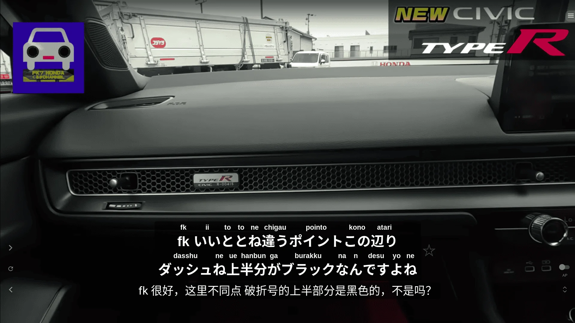 11th Gen Honda Civic 2023 Civic Type R Waitlist / Deposit / Reservations List - Check in here! 1663203390260