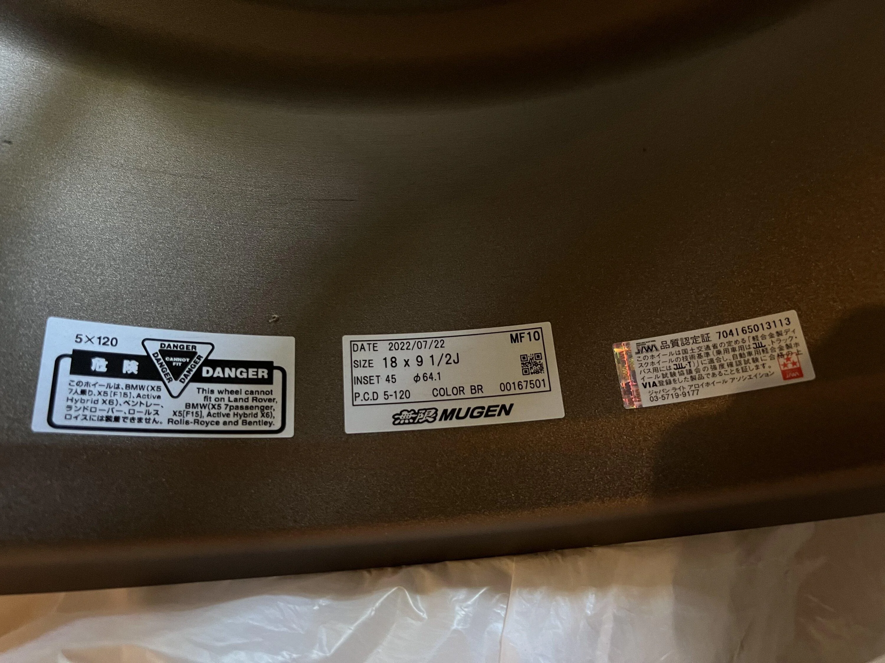 11th Gen Honda Civic For Sale: Mugen MF10 18" Forged Wheels 2