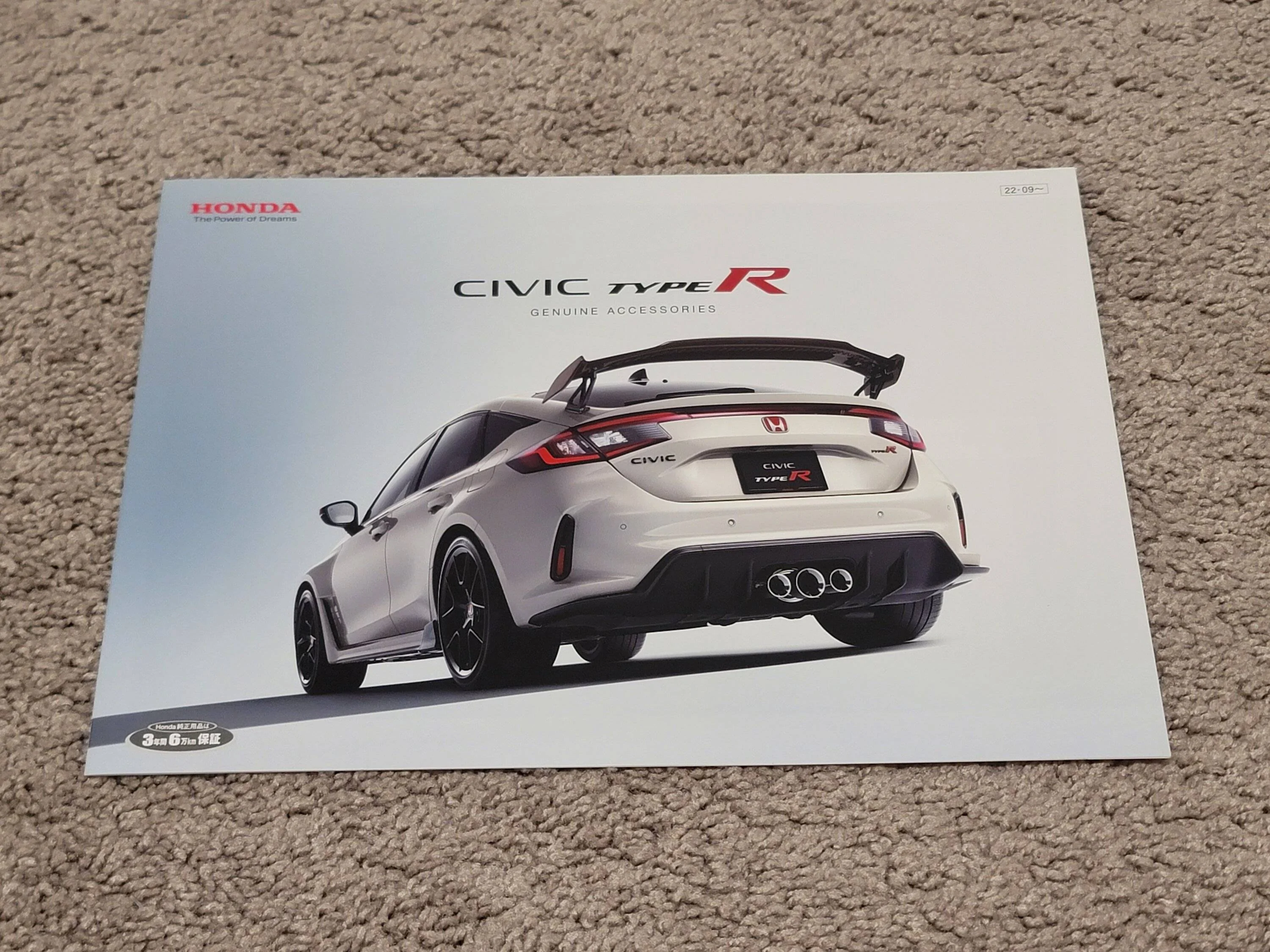 11th Gen Honda Civic SOLD JDM CTR FL5 3 Brochure Set 20220926_211829