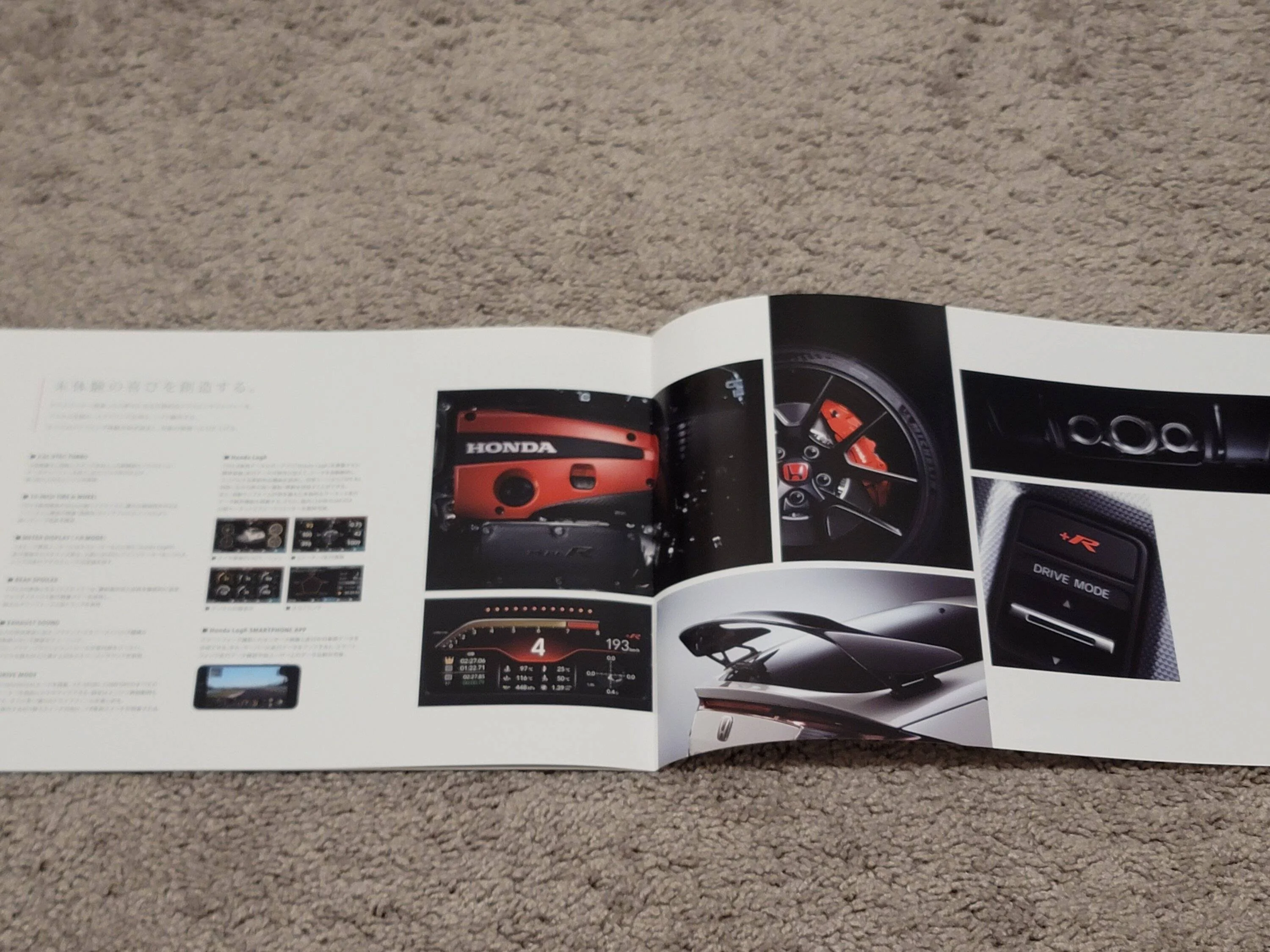 11th Gen Honda Civic SOLD JDM CTR FL5 3 Brochure Set 20220926_212001