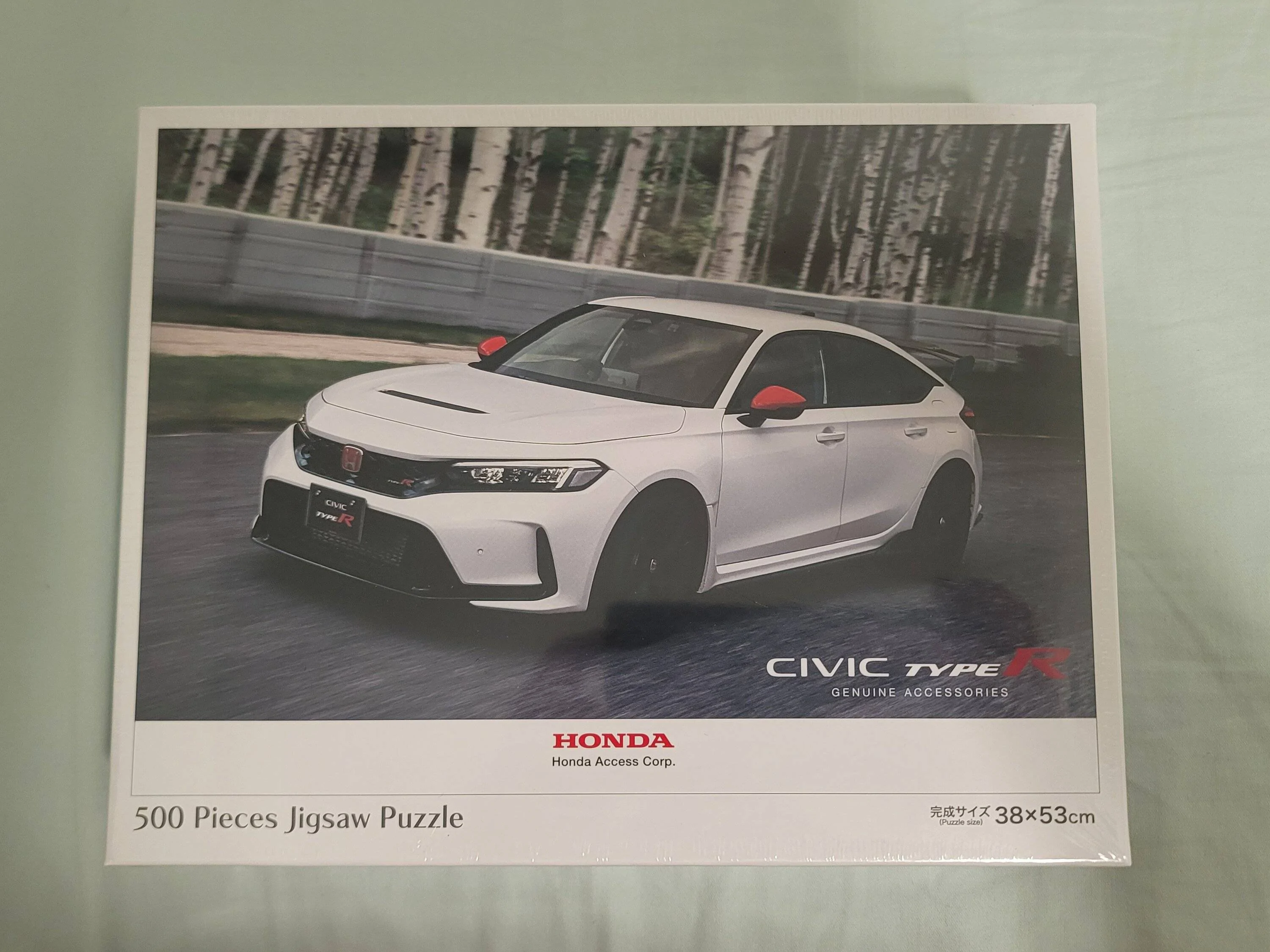 11th Gen Honda Civic SOLD Official Honda Access CTR FL5 Jigsaw Puzzle 20221223_181545