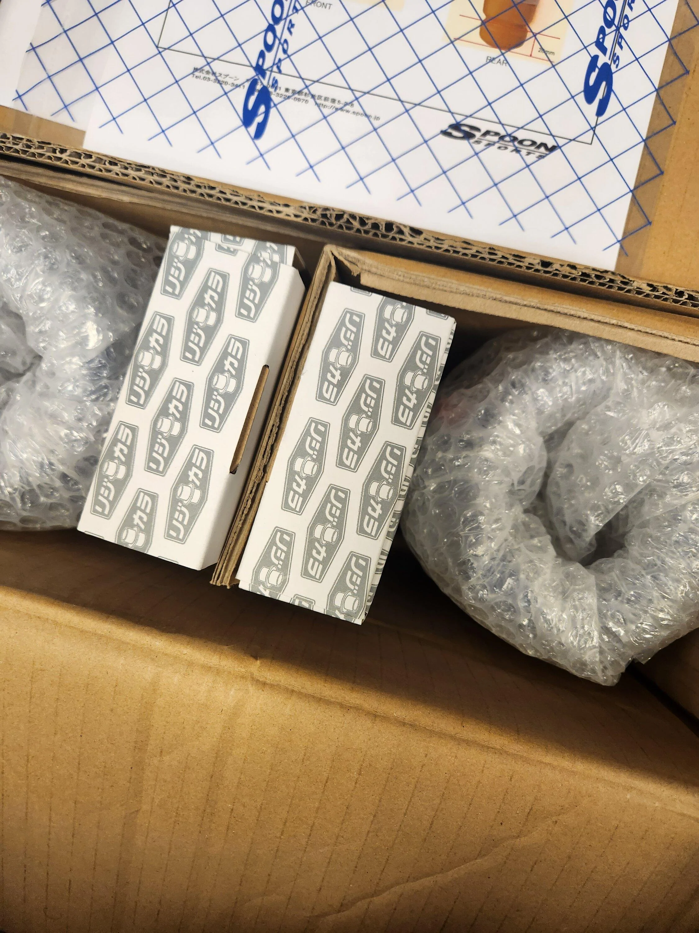 11th Gen Honda Civic What did you do to your FL5 today? 20230715_135651