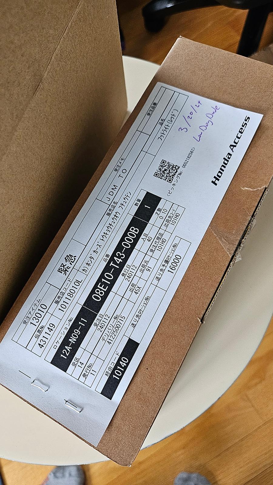 11th Gen Honda Civic Items for sale jdm lighting/folding mirror kit 20240320_114919