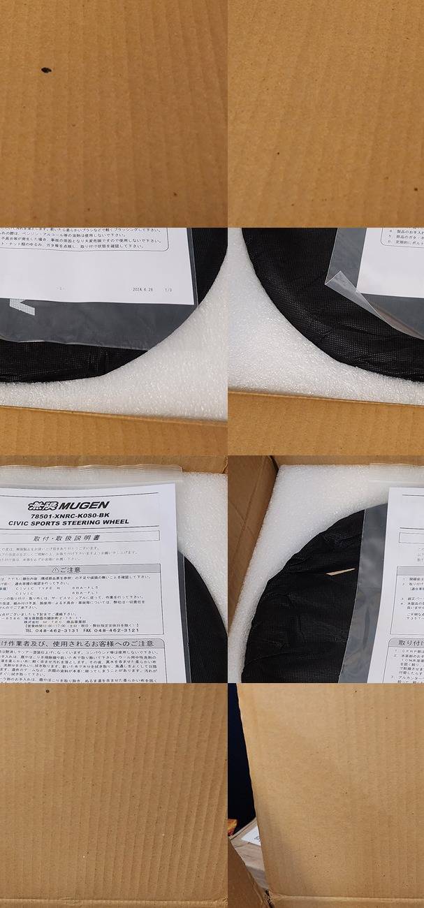 11th Gen Honda Civic Vtec87pr FL5 Mugen Boost Blue build page 20241207_143745