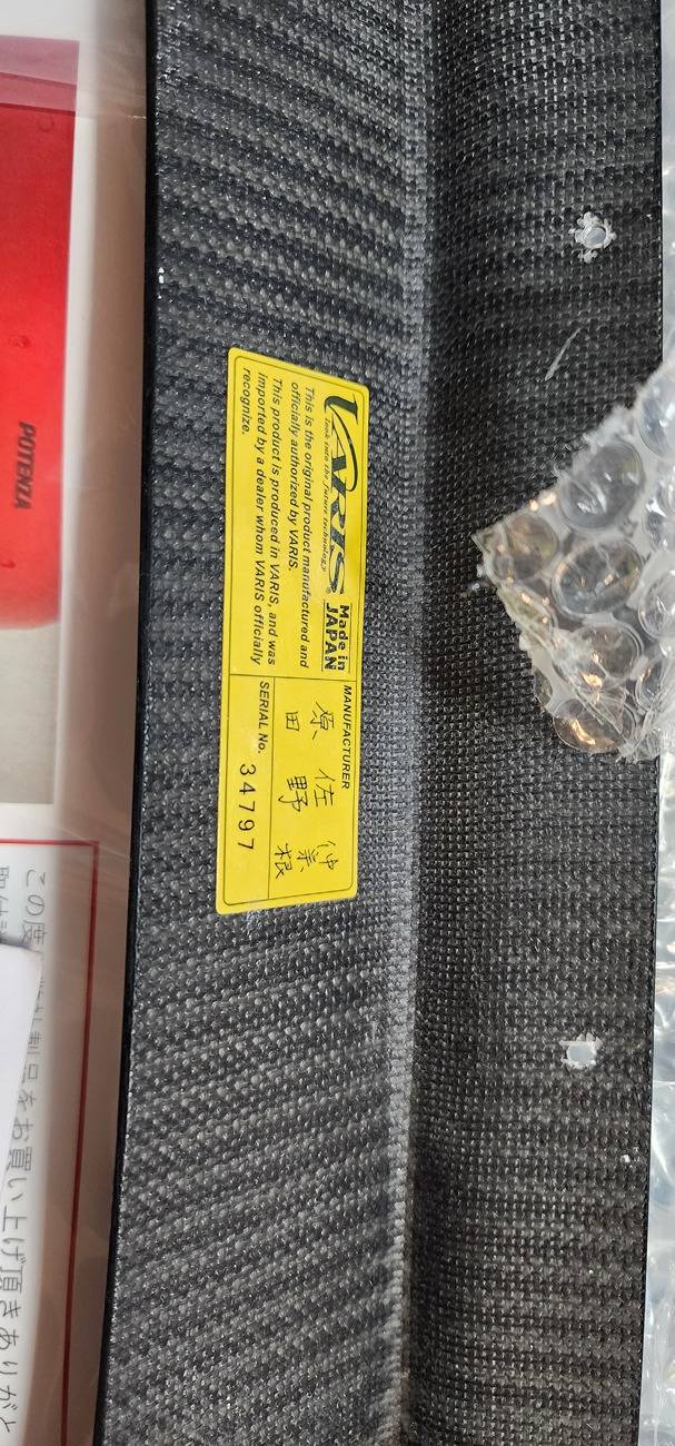 11th Gen Honda Civic Vtec87pr FL5 Mugen Boost Blue build page 20241220_194414