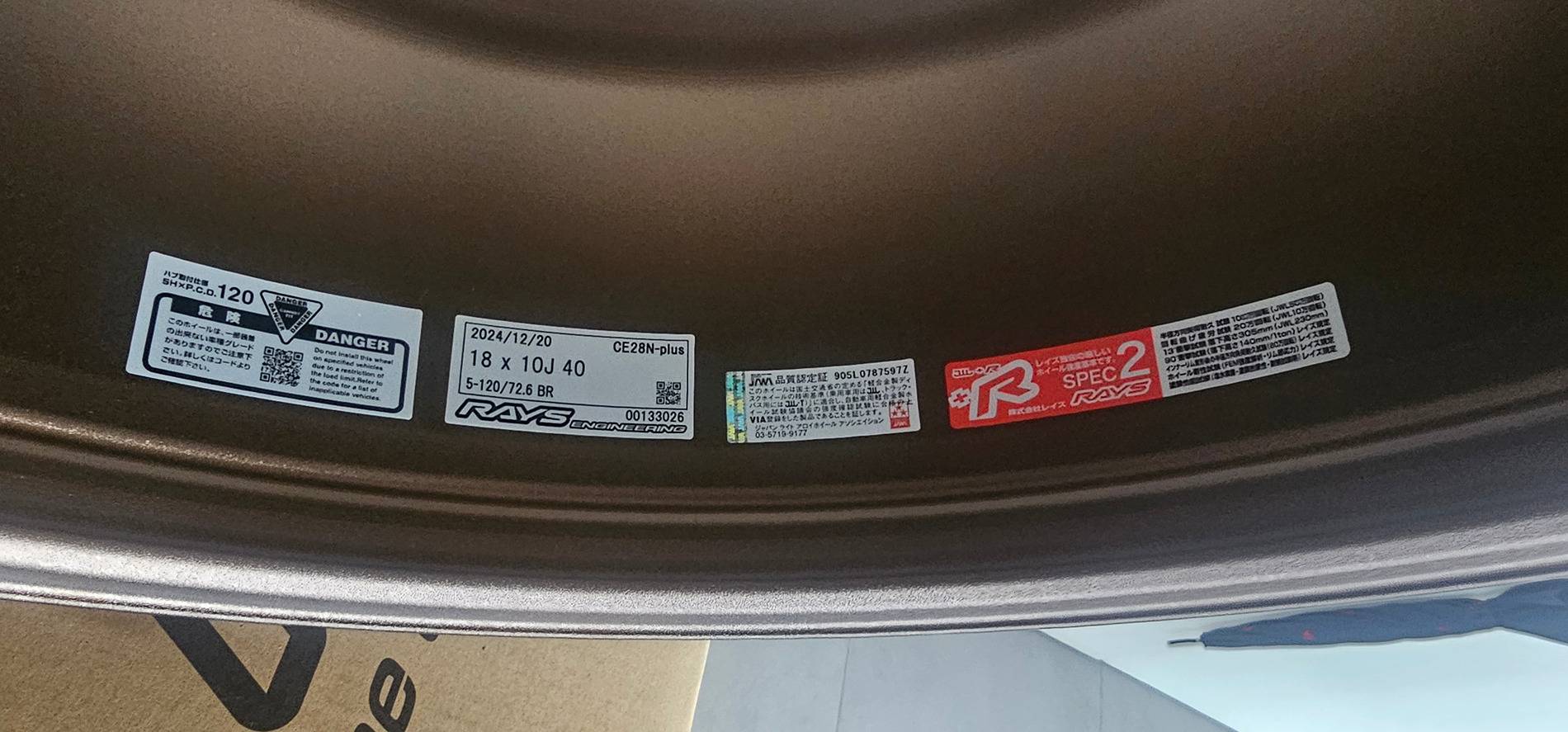 11th Gen Honda Civic What did you do to your FL5 today? 20250408_143808