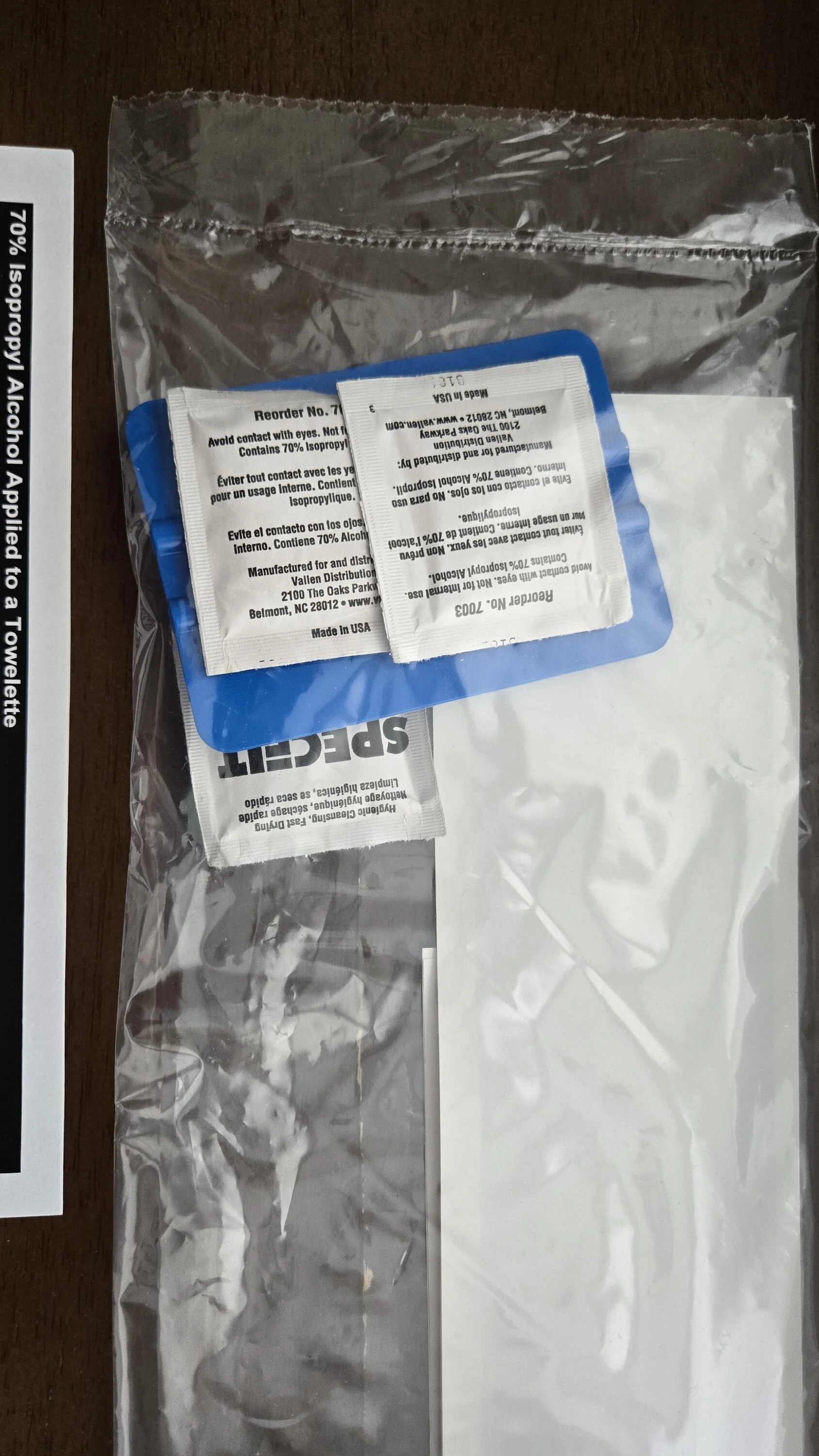 11th Gen Honda Civic SOLD: Honda OEM Door Sill Protection Film Kit (08P04-T20-100) 20250726_095503