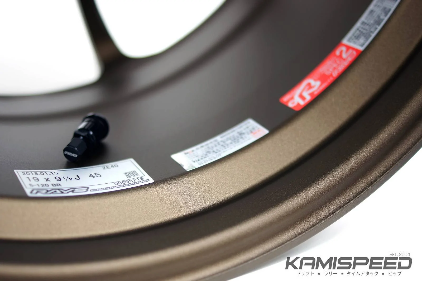 11th Gen Honda Civic Kami Speed Civic Type R (& 10th Civic) Image Dump 40975426775_72bdd5a790_h