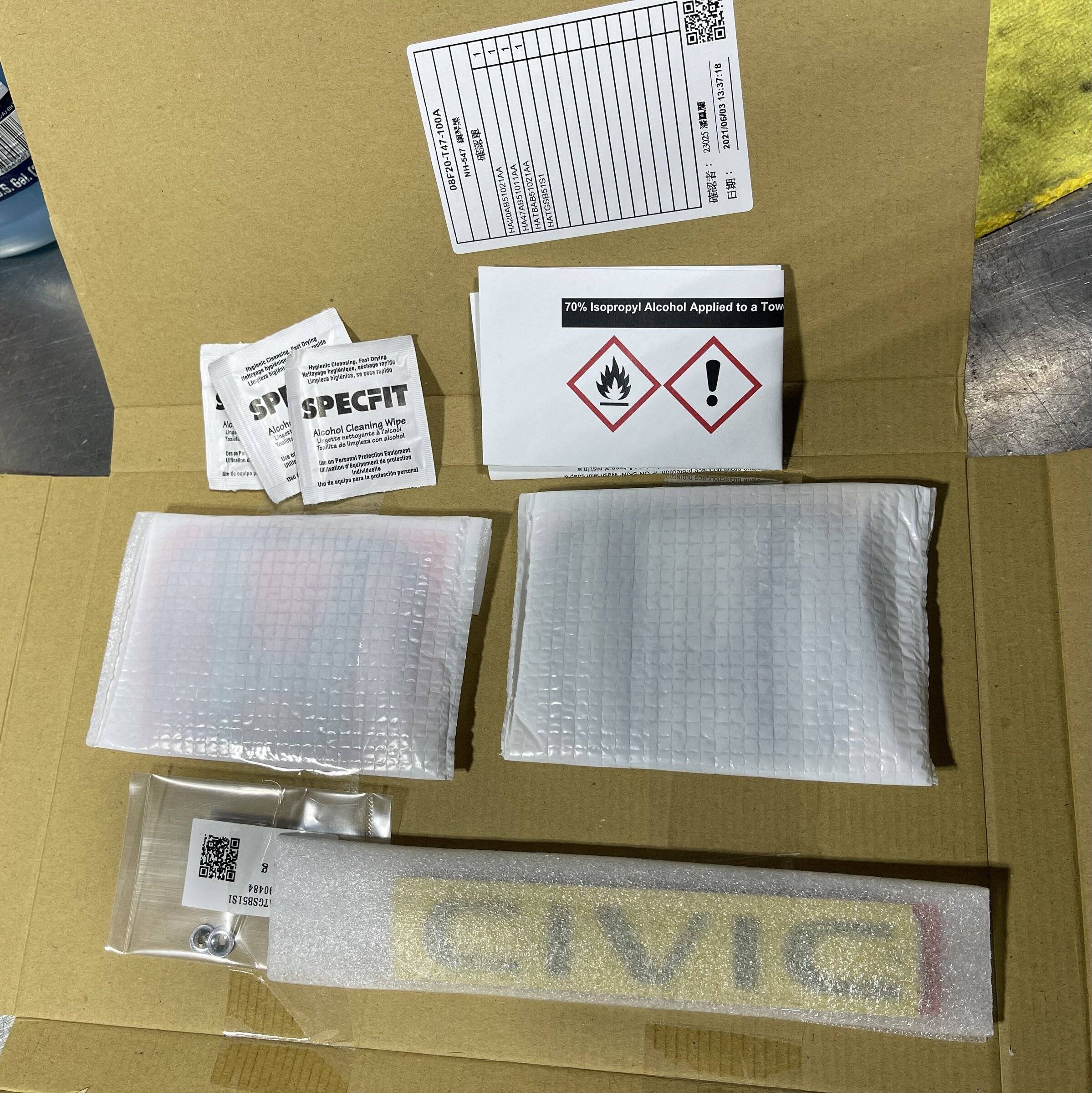 11th Gen Honda Civic OEM Black “H’s” & “Civic” emblems, Unboxing pics…straight outta parts! - Part numbers 635A1E42-84CD-4787-A11C-F4C26B37E02E