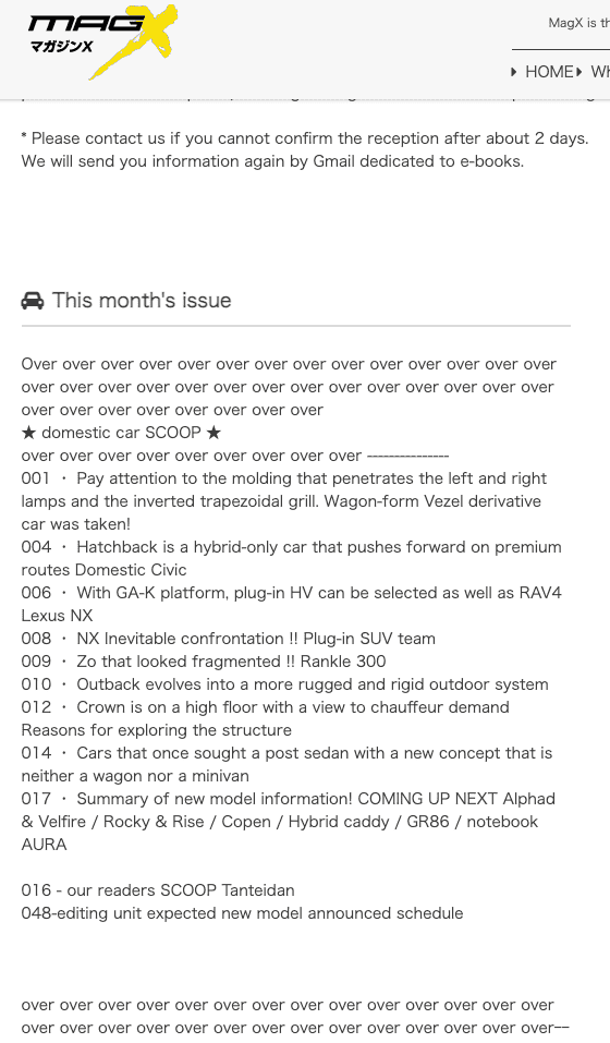 11th Gen Honda Civic Civic Hatchback Hybrid Only? Mag-X Japanese Magazine Google Translate Details 8B3EC6F9-05A4-47E5-B903-DC5E6D5F86E4