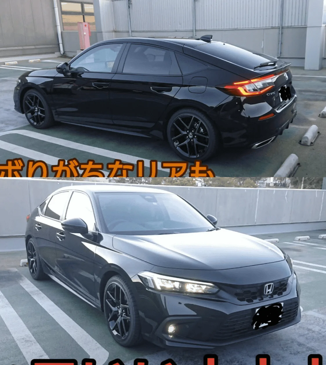 11th Gen Honda Civic All Blacked Out 11th Gen Civic EX Hatchback blackout
