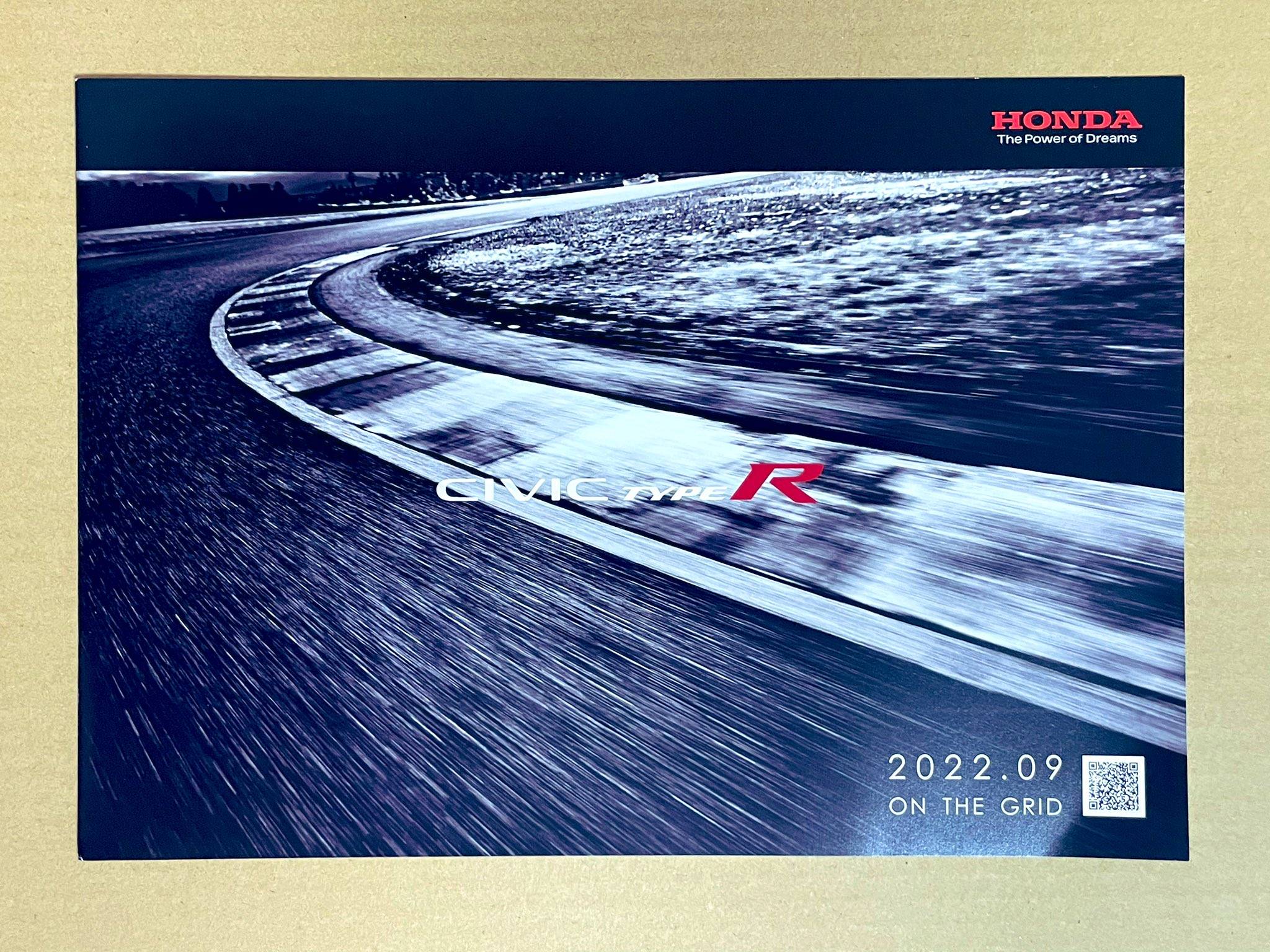 11th Gen Honda Civic FL5 Type R JDM Spec leaked, +40kg；Reservation skyrocketed in Japan reported by Bestcar FbONlSfUIAANfpO (1)