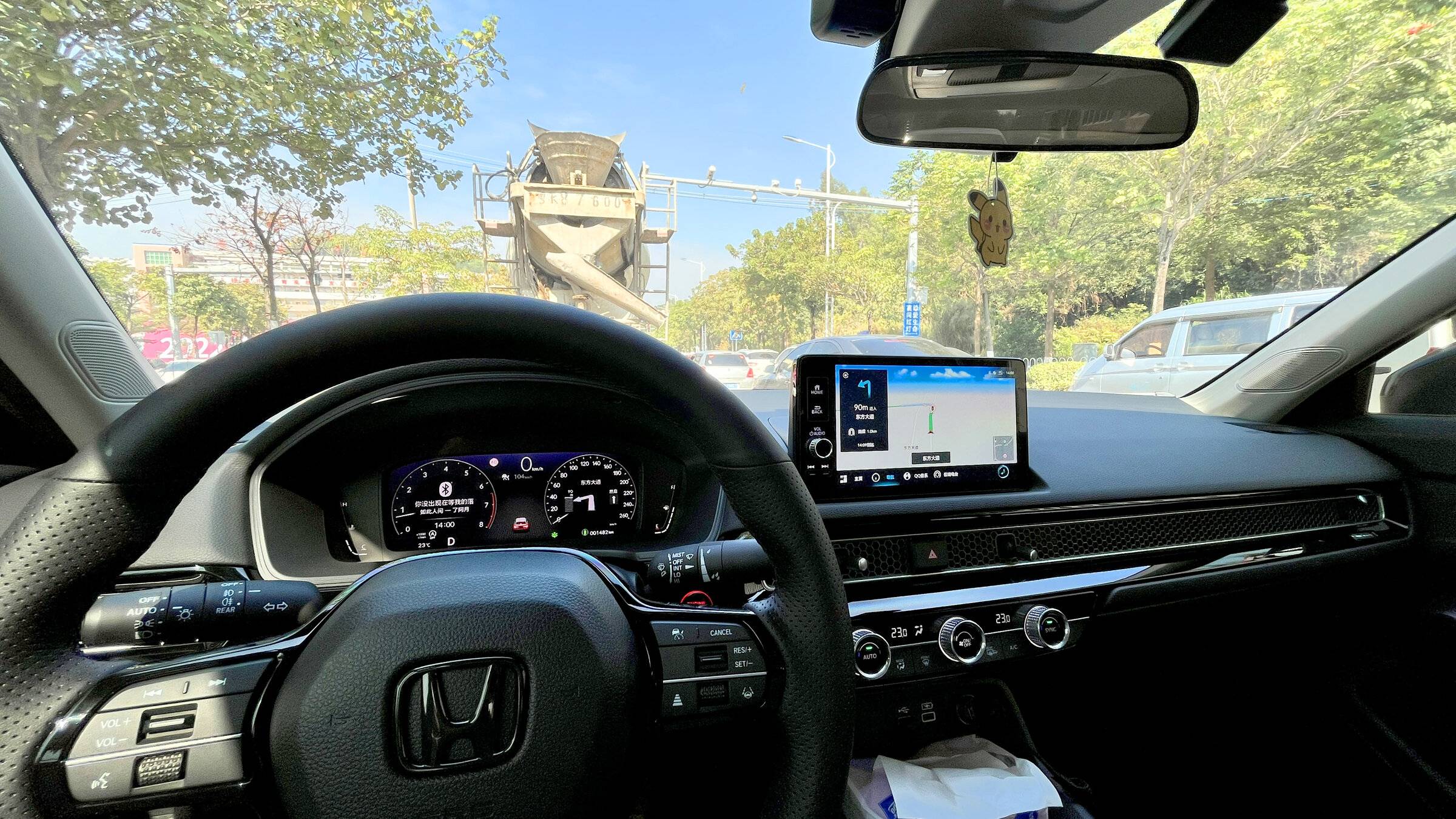 11th Gen Honda Civic Official PLATINUM WHITE 2022+ 11th Gen Civic & Si Thread fcd3d08f331d556d2f2266dbf1c27b5