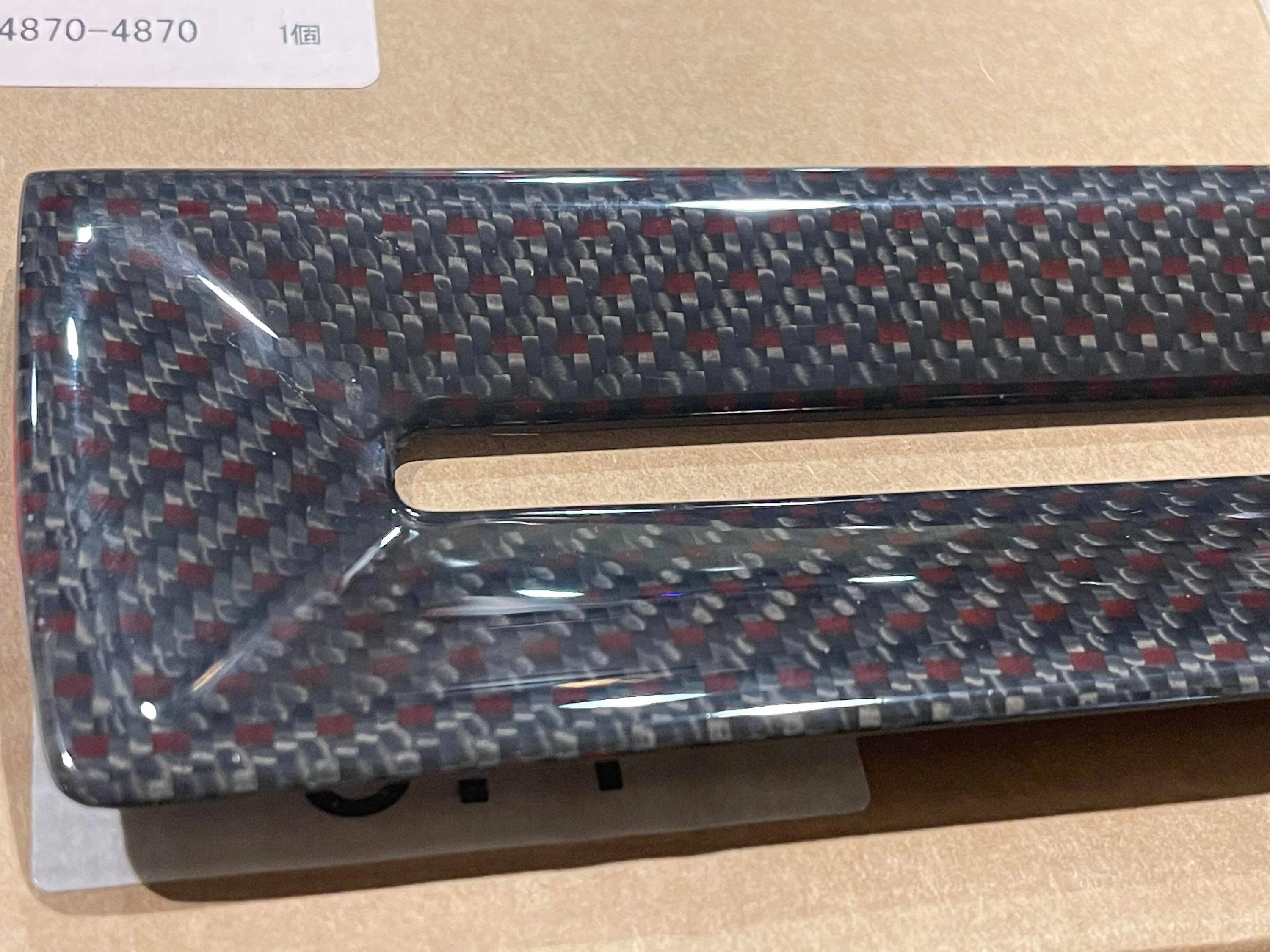 11th Gen Honda Civic New OEM parts arrive for (and before) my FL5 FL5 door carbon fiber close u