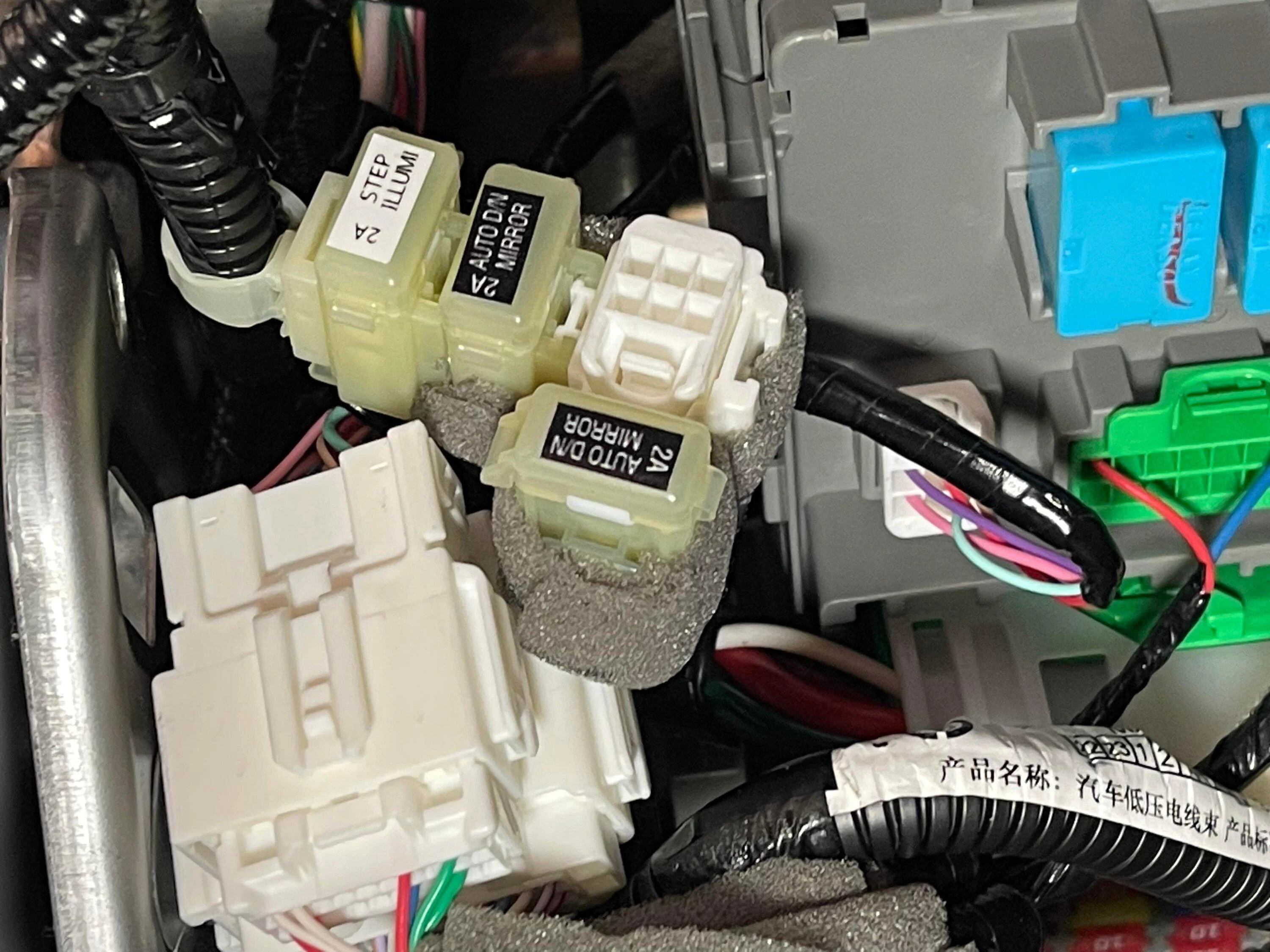 11th Gen Honda Civic Plug and Play Homelink Mirror for FL5 -- 1 Hr Install FL5 home link 15