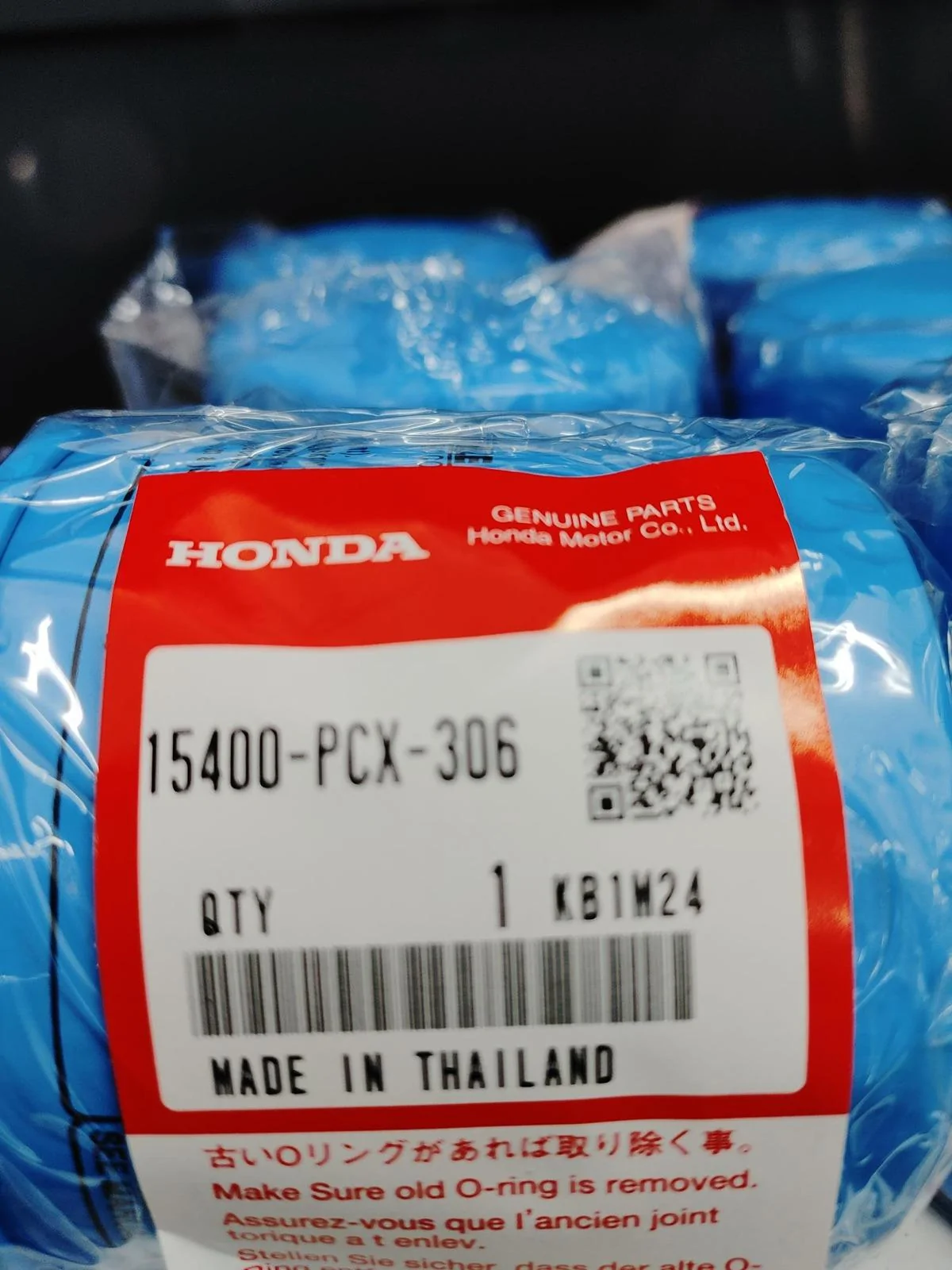 11th Gen Honda Civic FS: 15400-PCX-306 oil filters (6), $75 shipped Honda 15400-PCX-306 filter label
