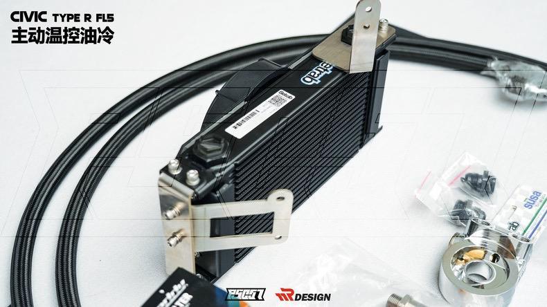 11th Gen Honda Civic FL5 Overheated on Track IMG-20240620-WA0002