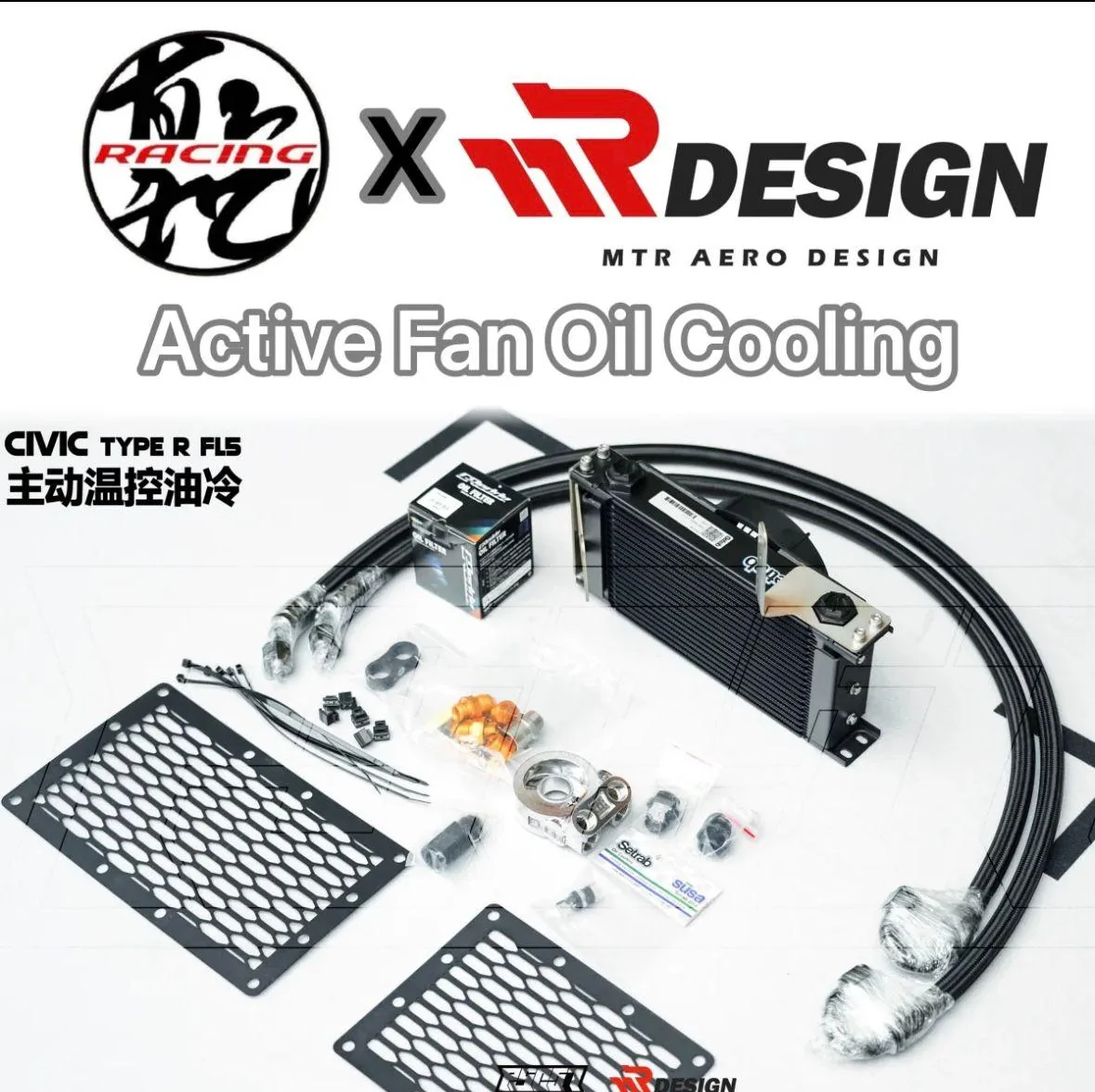 11th Gen Honda Civic FL5 Overheated on Track IMG-20240620-WA0006