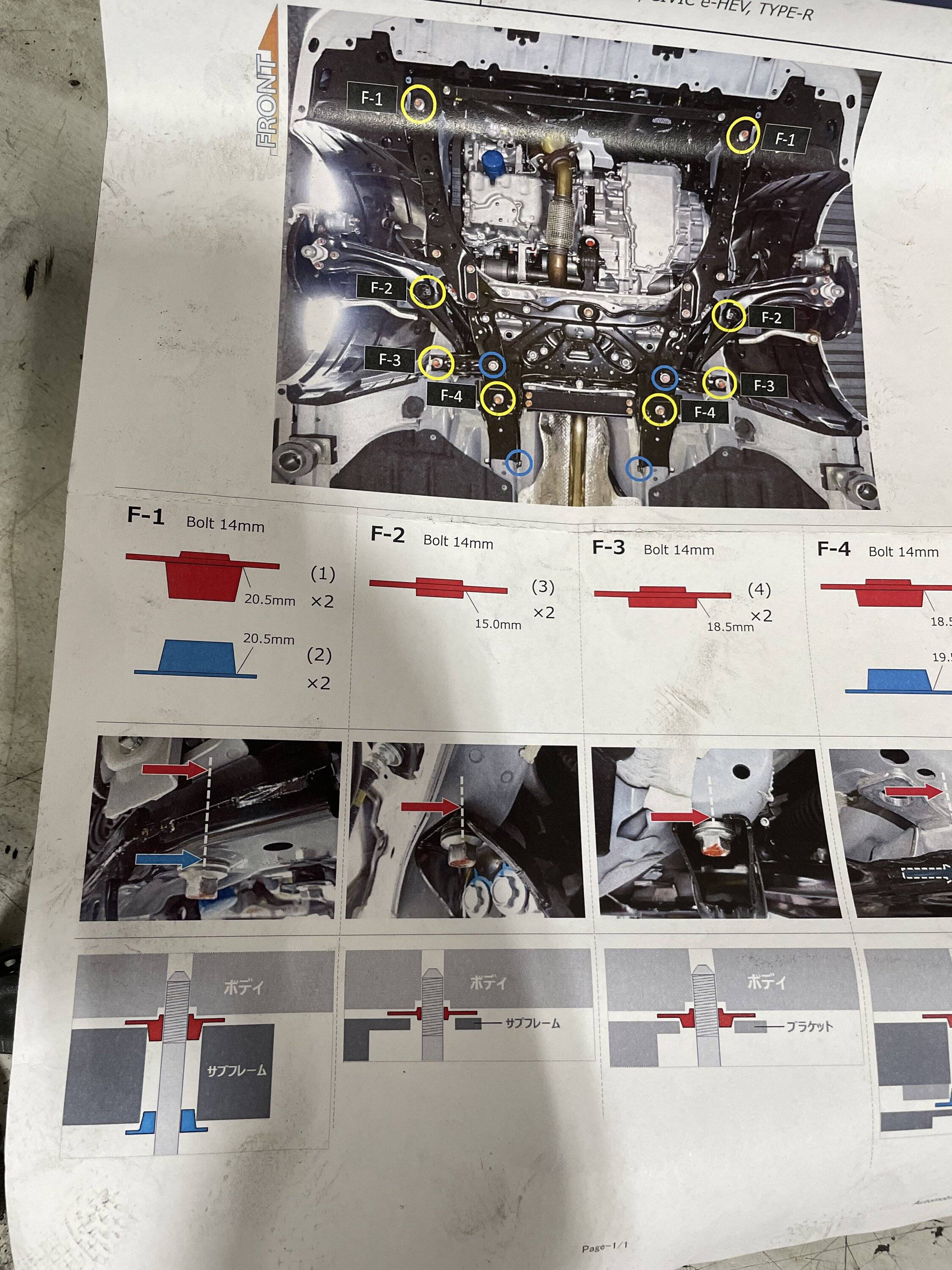 11th Gen Honda Civic Spoon Rigid Collars installed on FL5 IMG-4396