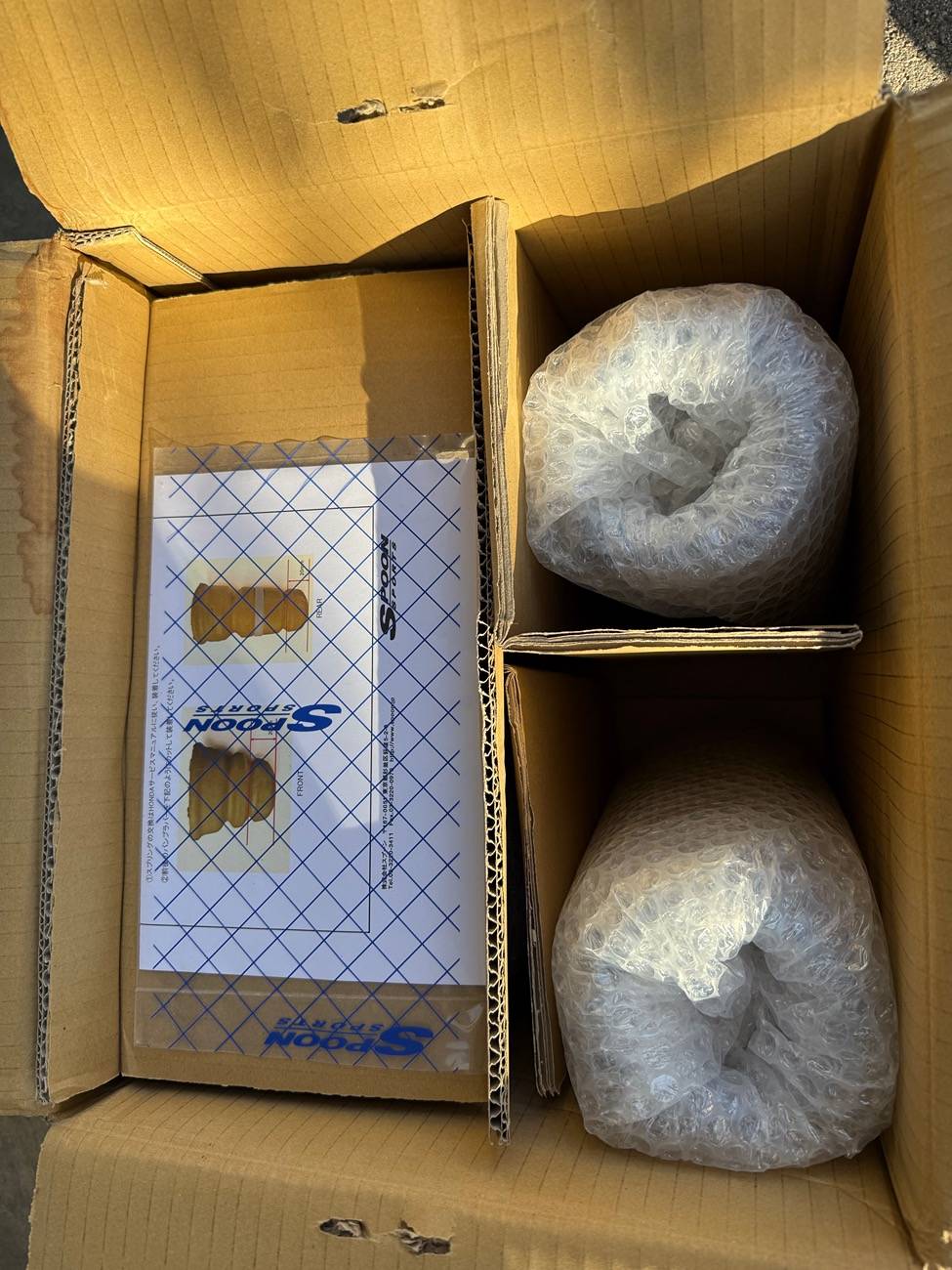 11th Gen Honda Civic FS: Spoon Springs ***Brand New*** SOLD!!! IMG_0021