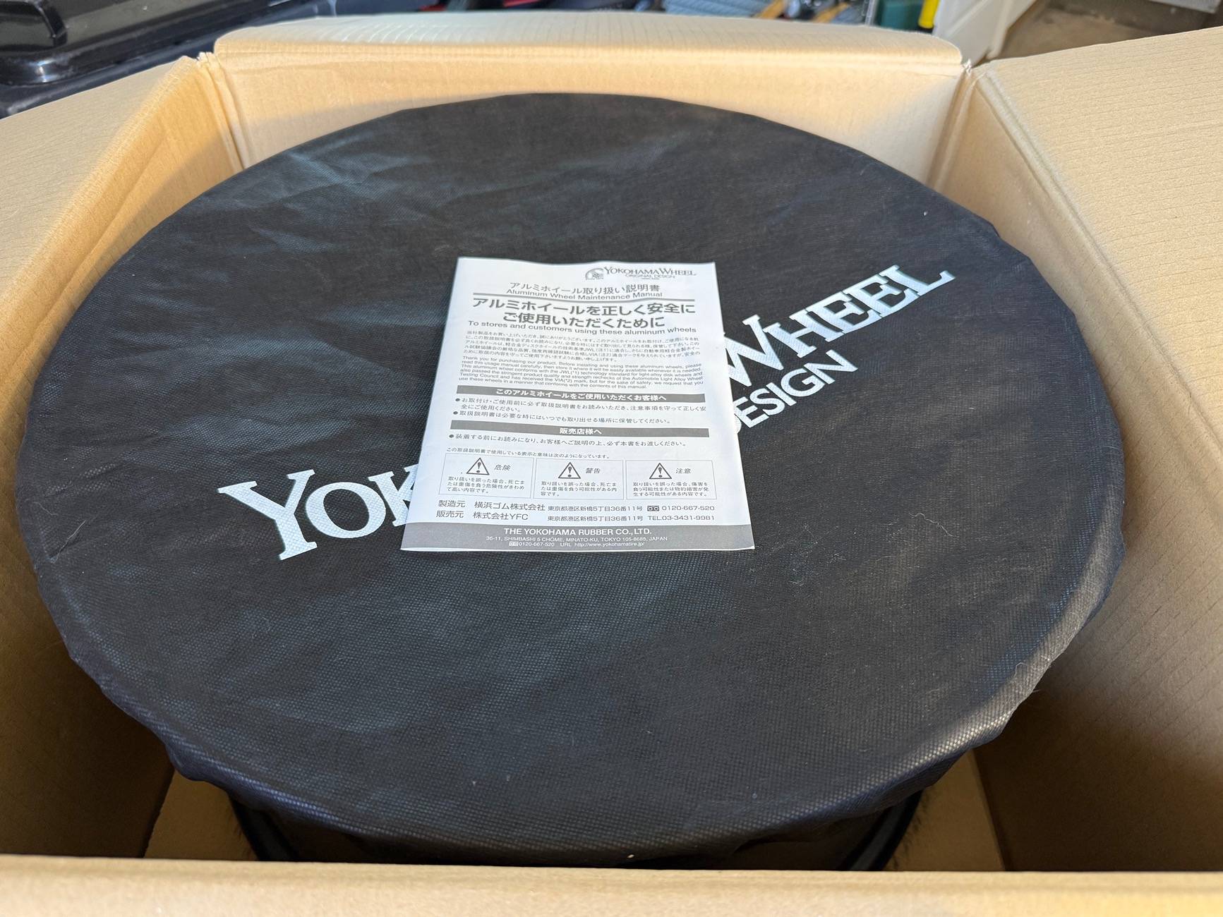 11th Gen Honda Civic FS: Advan GT Premium 18” **Brand New** IMG_0025