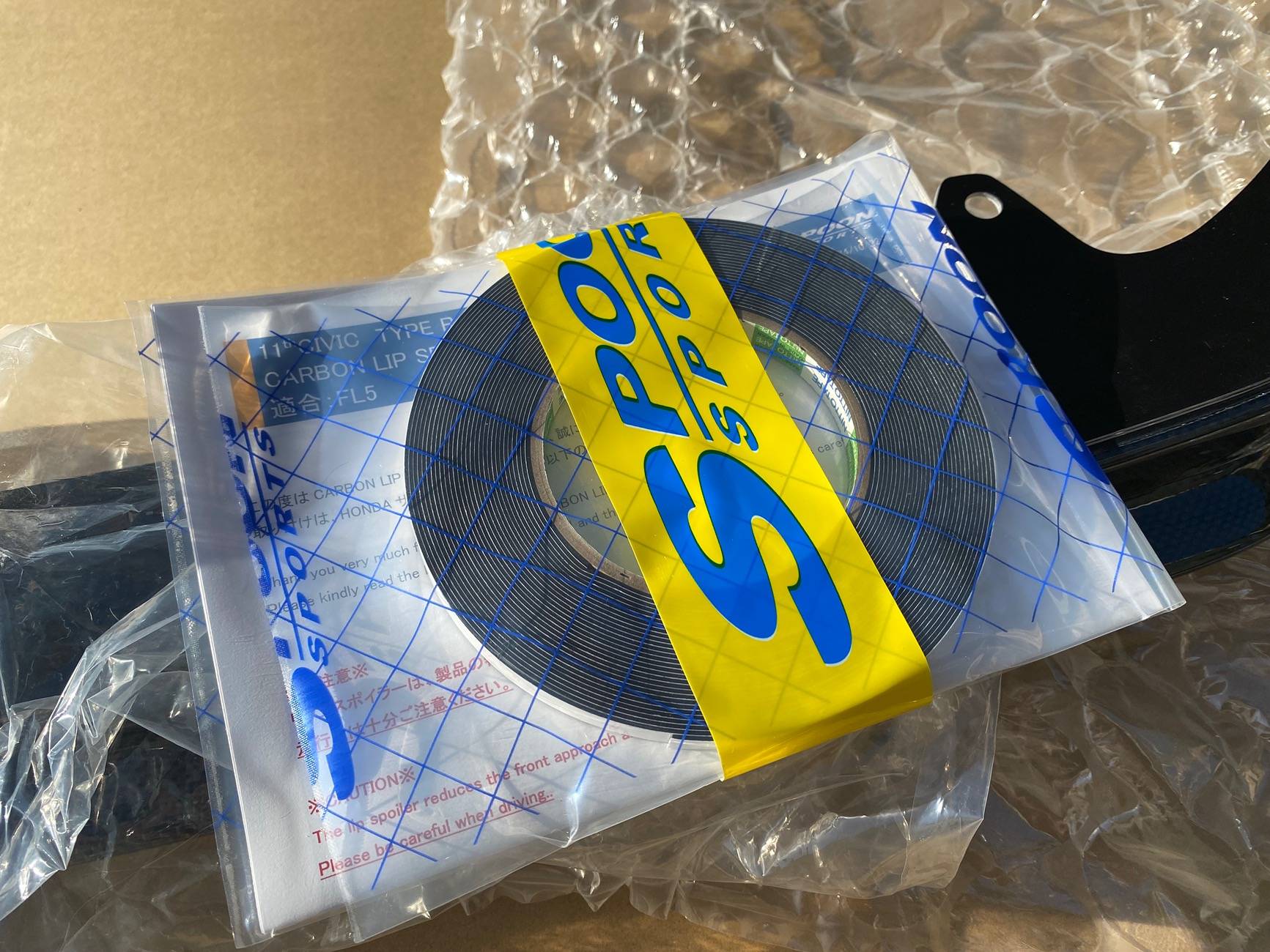 11th Gen Honda Civic Spoon front lip finally here! IMG_0224