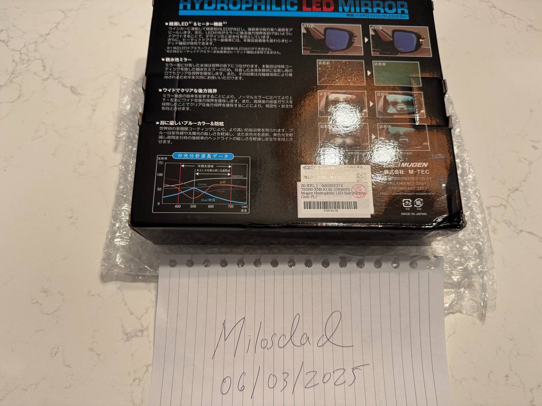 11th Gen Honda Civic FS: Mugen Hydrophilic LED Mirror - 76200-XNR-K1S0 IMG_0472.JPG