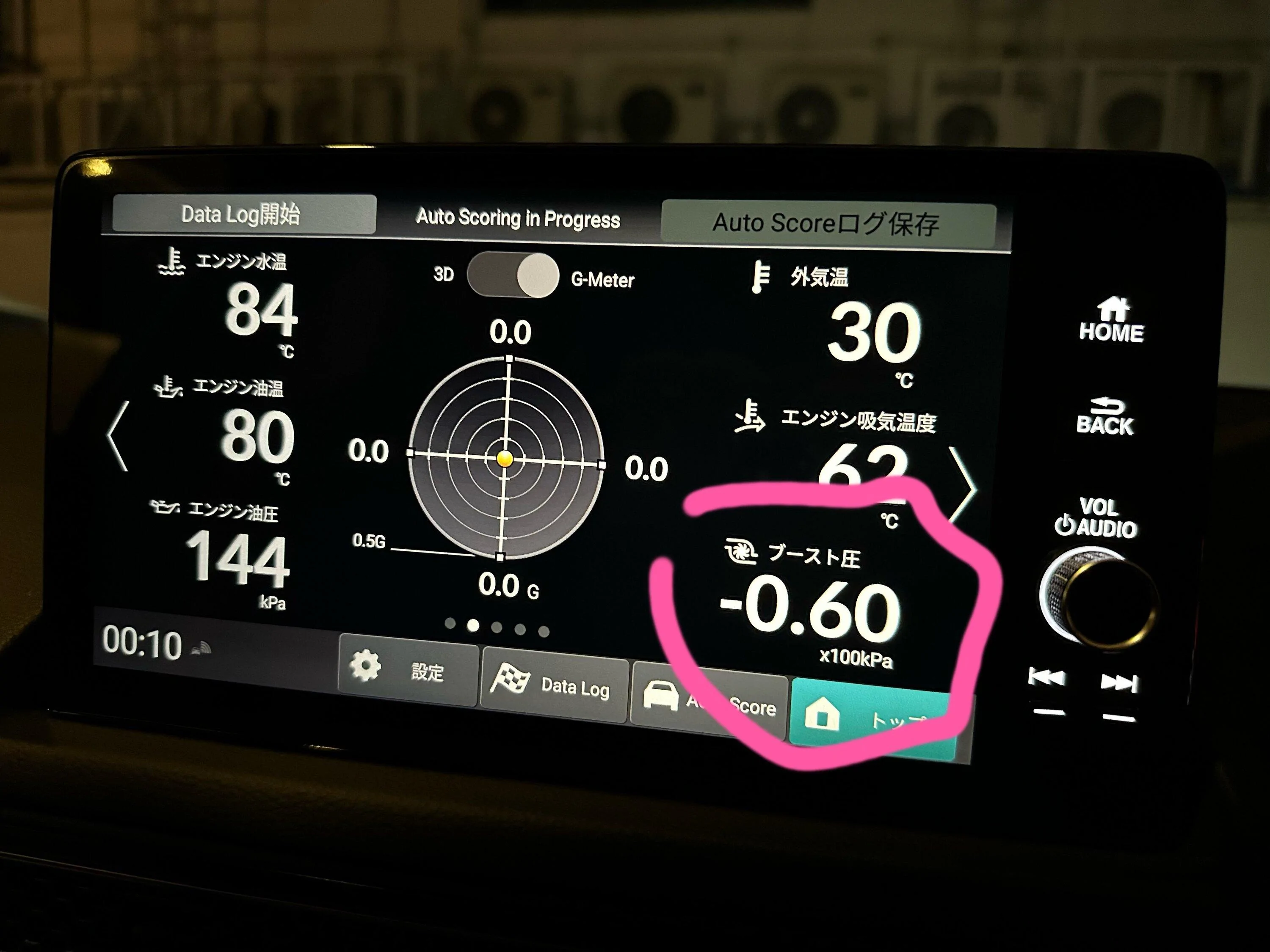 11th Gen Honda Civic May I ask how to switch the turbo pressure unit, now it is kpa IMG_0691