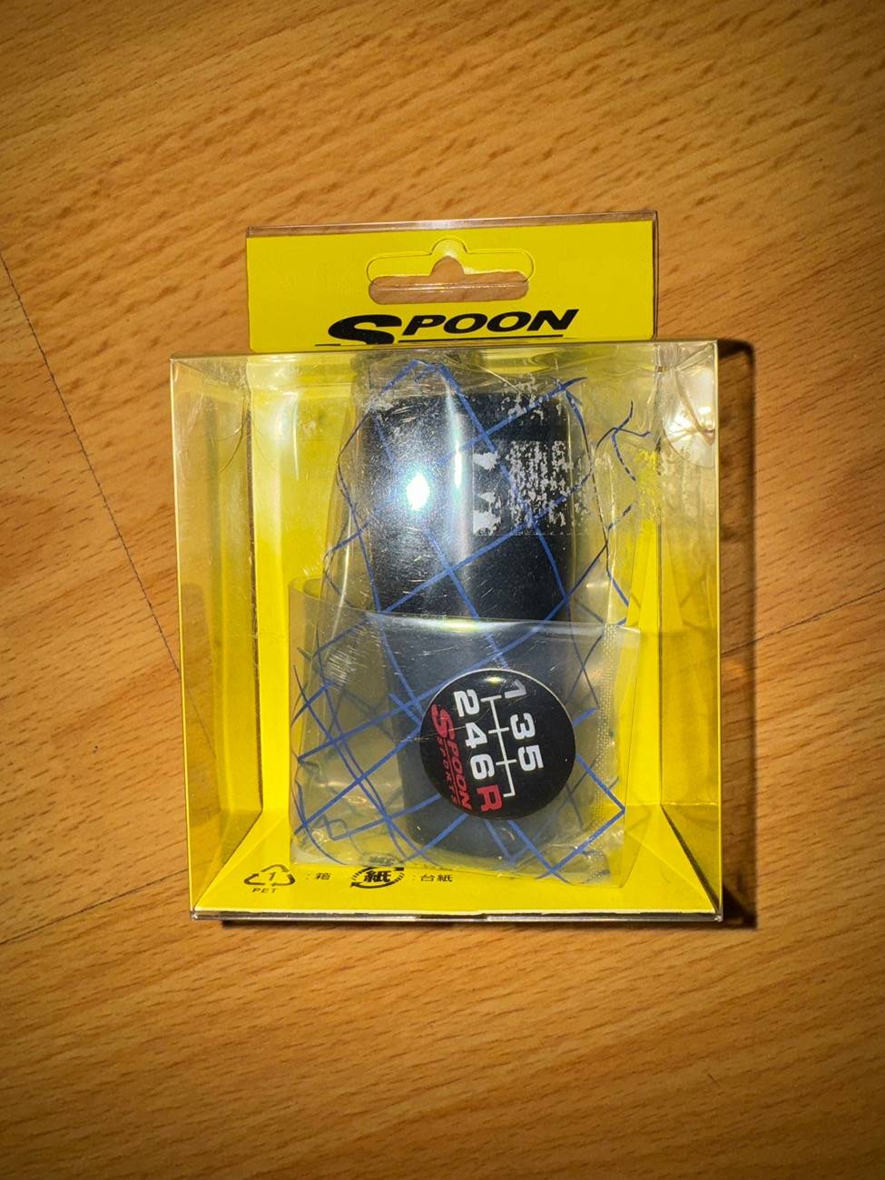 11th Gen Honda Civic Spoon Sports duracon shift knob new IMG_1579