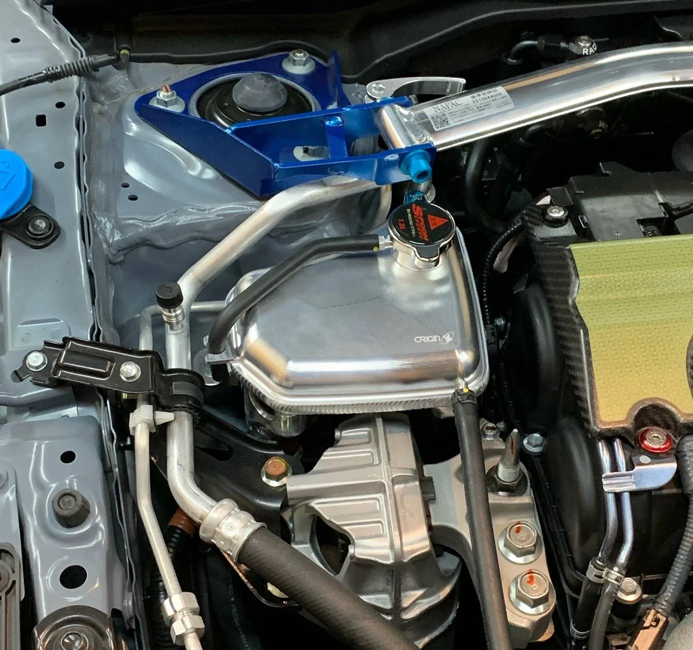 11th Gen Honda Civic What did you do to your FL5 today? IMG_1629