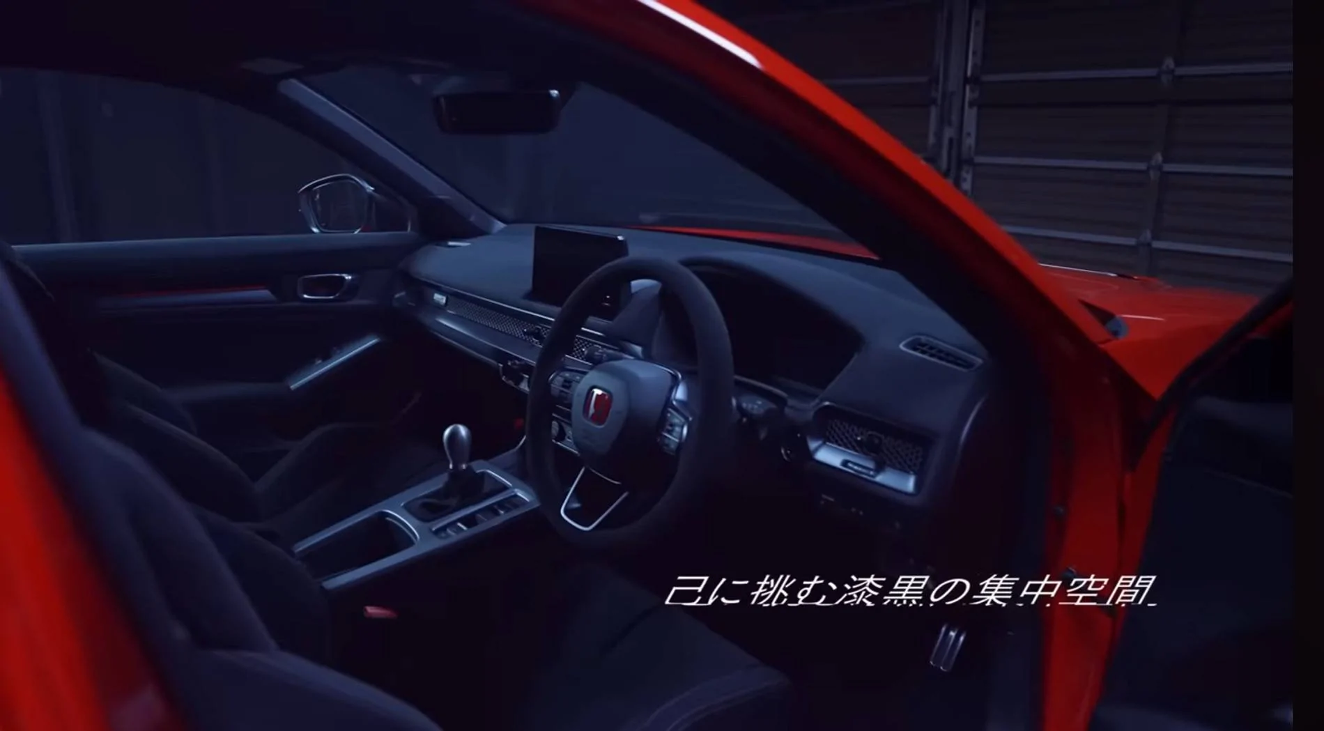 11th Gen Honda Civic 2026 FL5 Speculation Thread IMG_1768