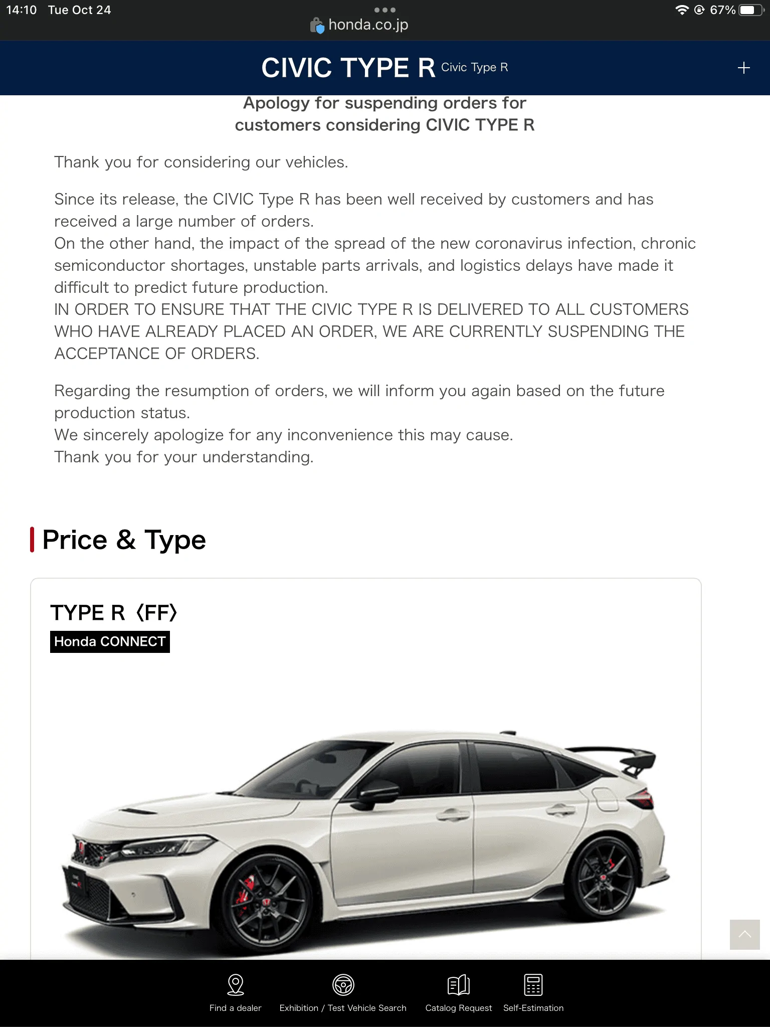 11th Gen Honda Civic We have 4 type r available IMG_1986