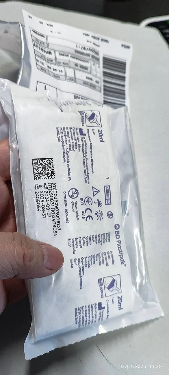 11th Gen Honda Civic Worm Gear Recall Fix Reviews IMG_20250408_113221