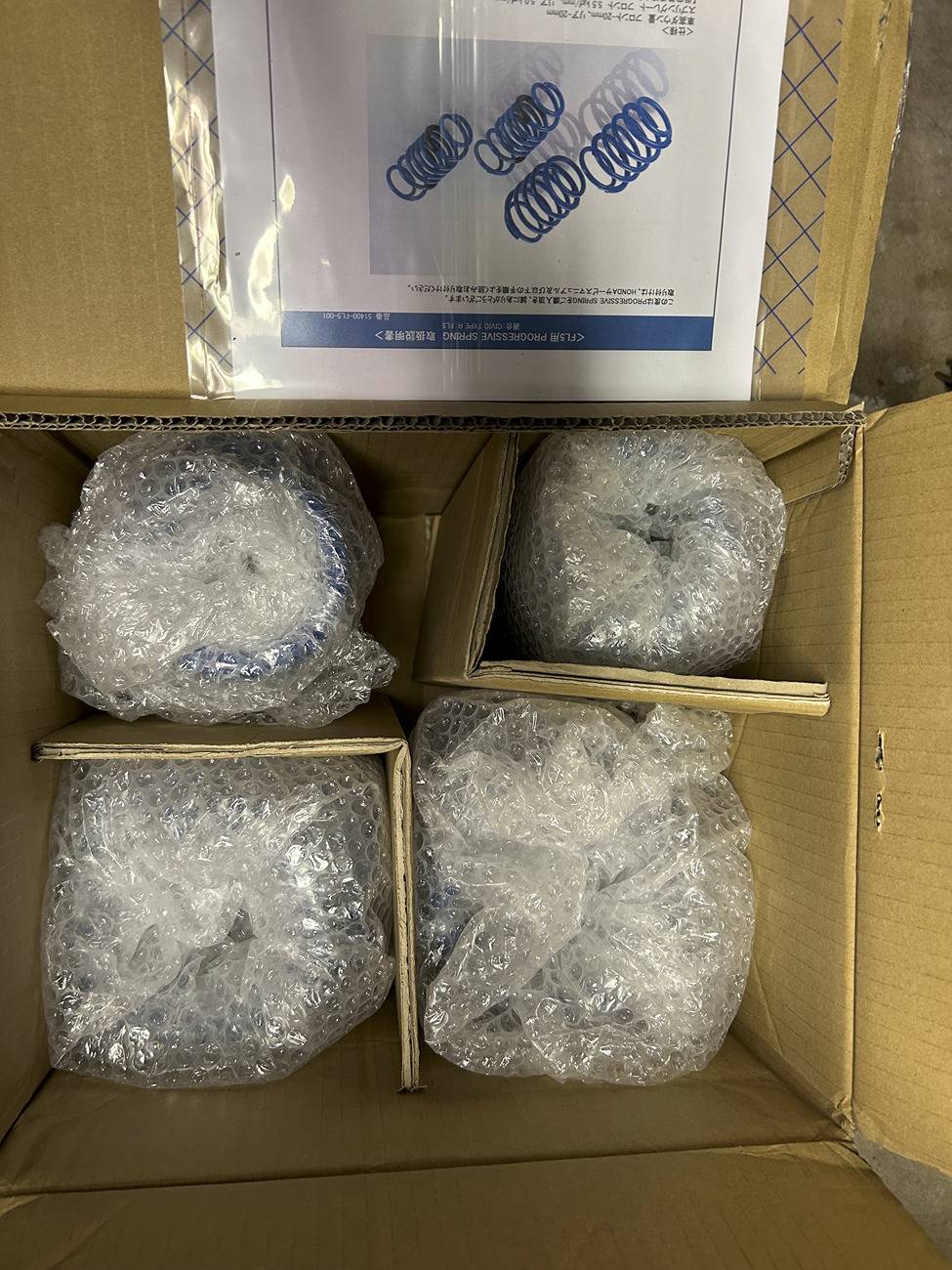 11th Gen Honda Civic Spoon Springs IMG_2068