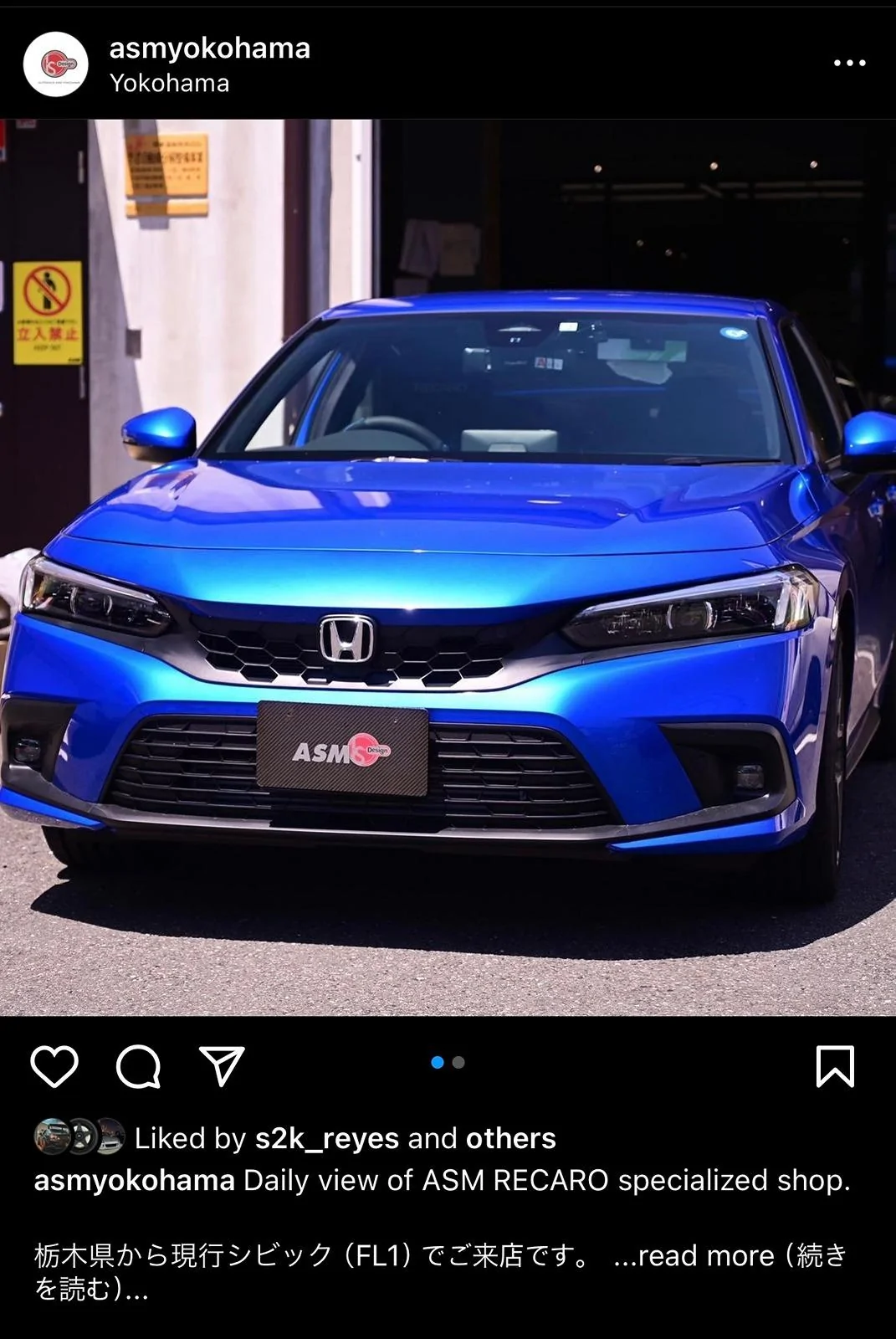 11th Gen Honda Civic SoCal FS: RECARO SR-7 ASM LIMITED 2020 RECLINABLE SEAT (WITH SEAT HEATERS, NO RAILS) IMG_2093