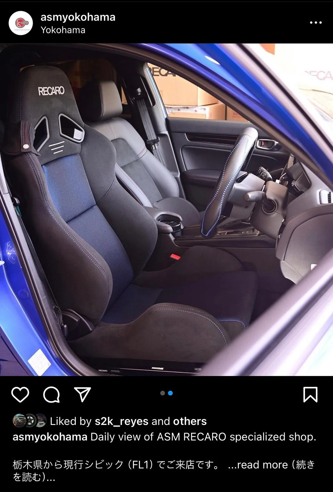 11th Gen Honda Civic SoCal FS: RECARO SR-7 ASM LIMITED 2020 RECLINABLE SEAT (WITH SEAT HEATERS, NO RAILS) IMG_2094