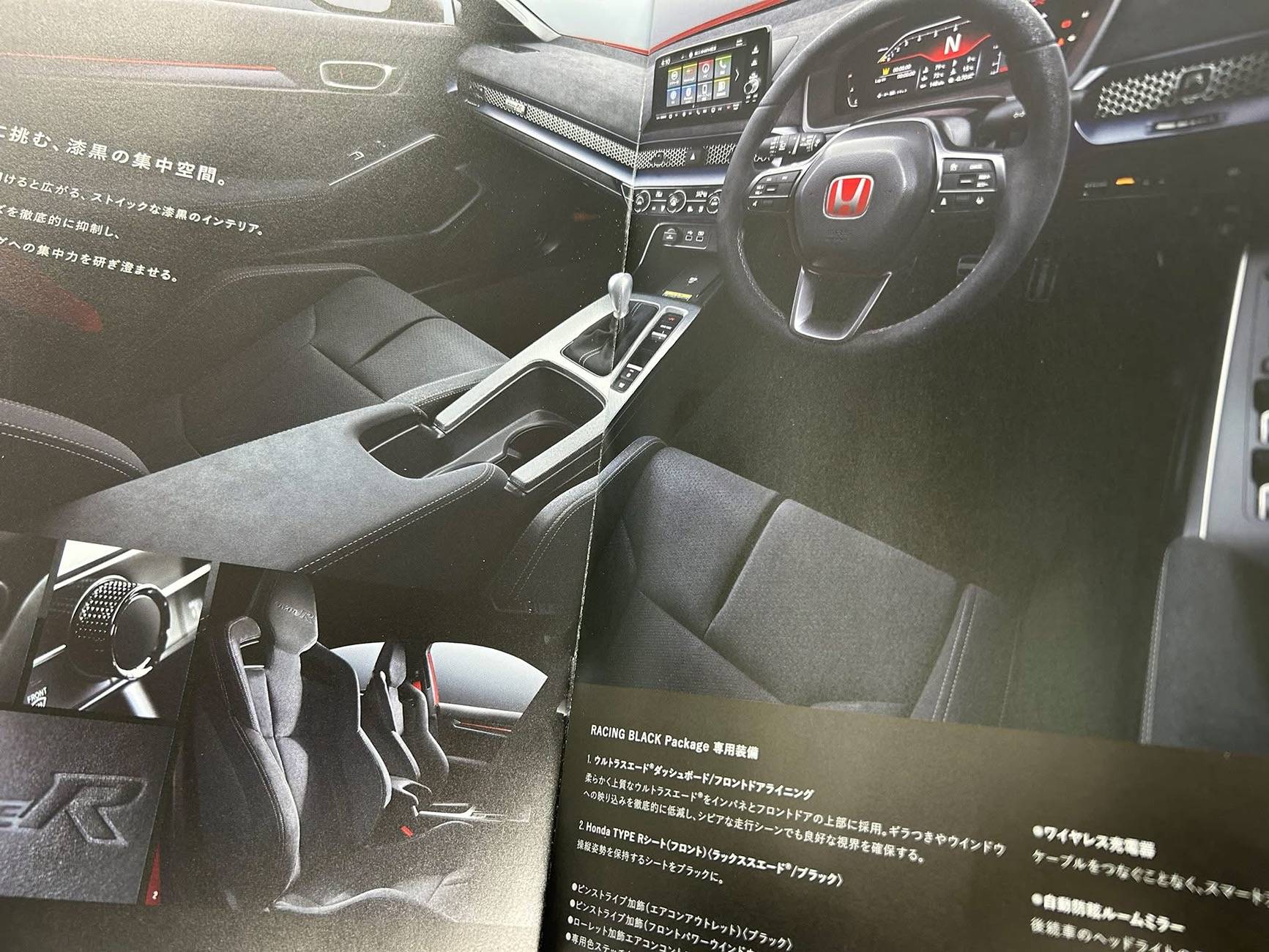 11th Gen Honda Civic FL5 Black edition IMG_3383