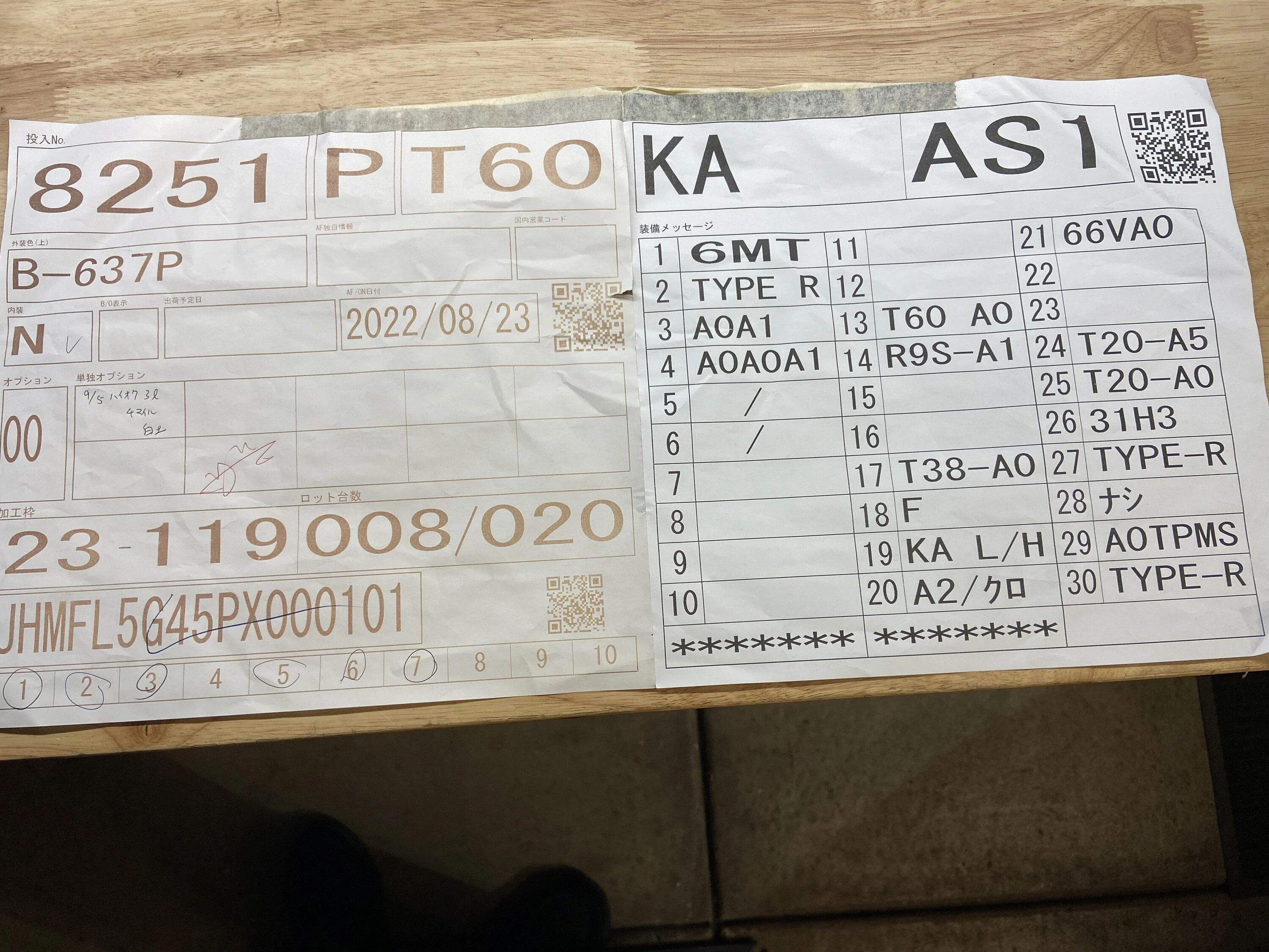 11th Gen Honda Civic Is there anyway to find out the exact day of production of your Civic Type R?? IMG_5095