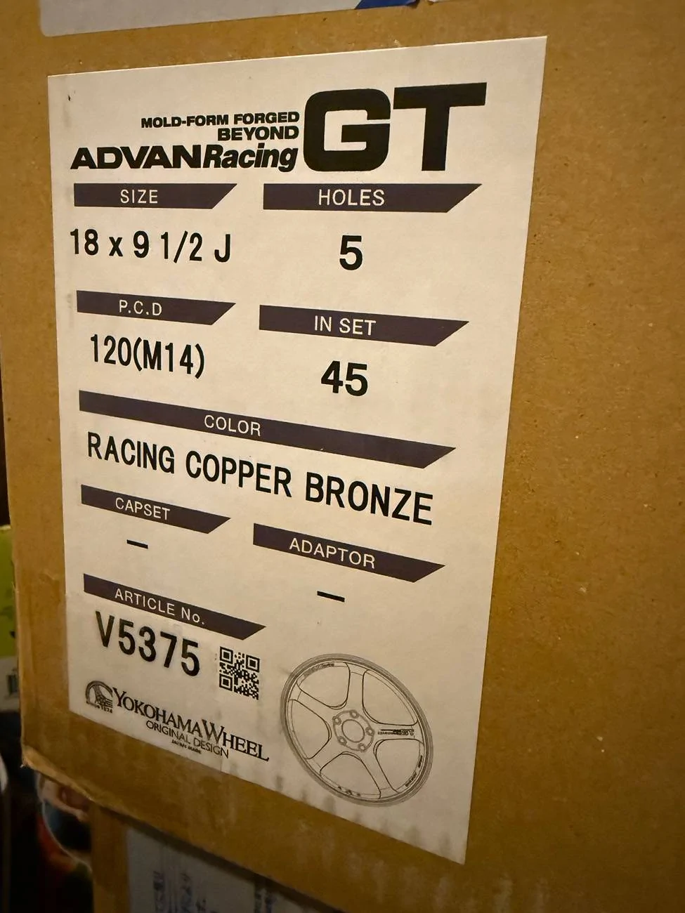 11th Gen Honda Civic FS: Advan GT Beyond, Copper Bronze, 18x9.5 +45***$2800*** SOLD! IMG_5107