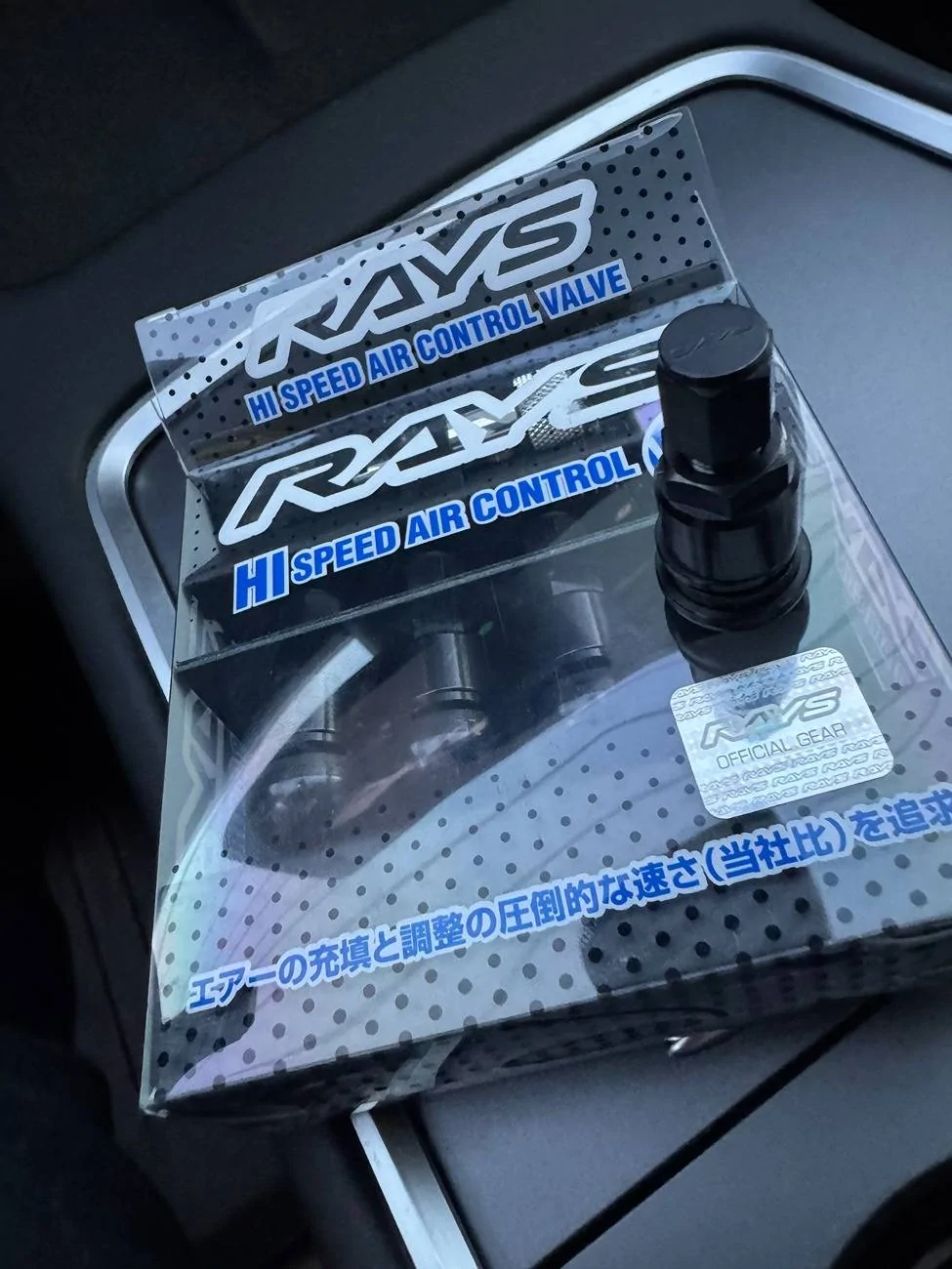 11th Gen Honda Civic JDML3IA Turns 1 Year Old! Mod List added - Weekend+Track Build Journal IMG_5879