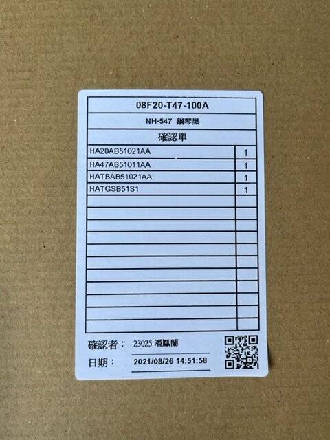 11th Gen Honda Civic For Sale Brand New Parts Lasfit floormats, HPD Emblem, OEM Black Honda Emblems, OEM Black Lug Nuts IMG_6138