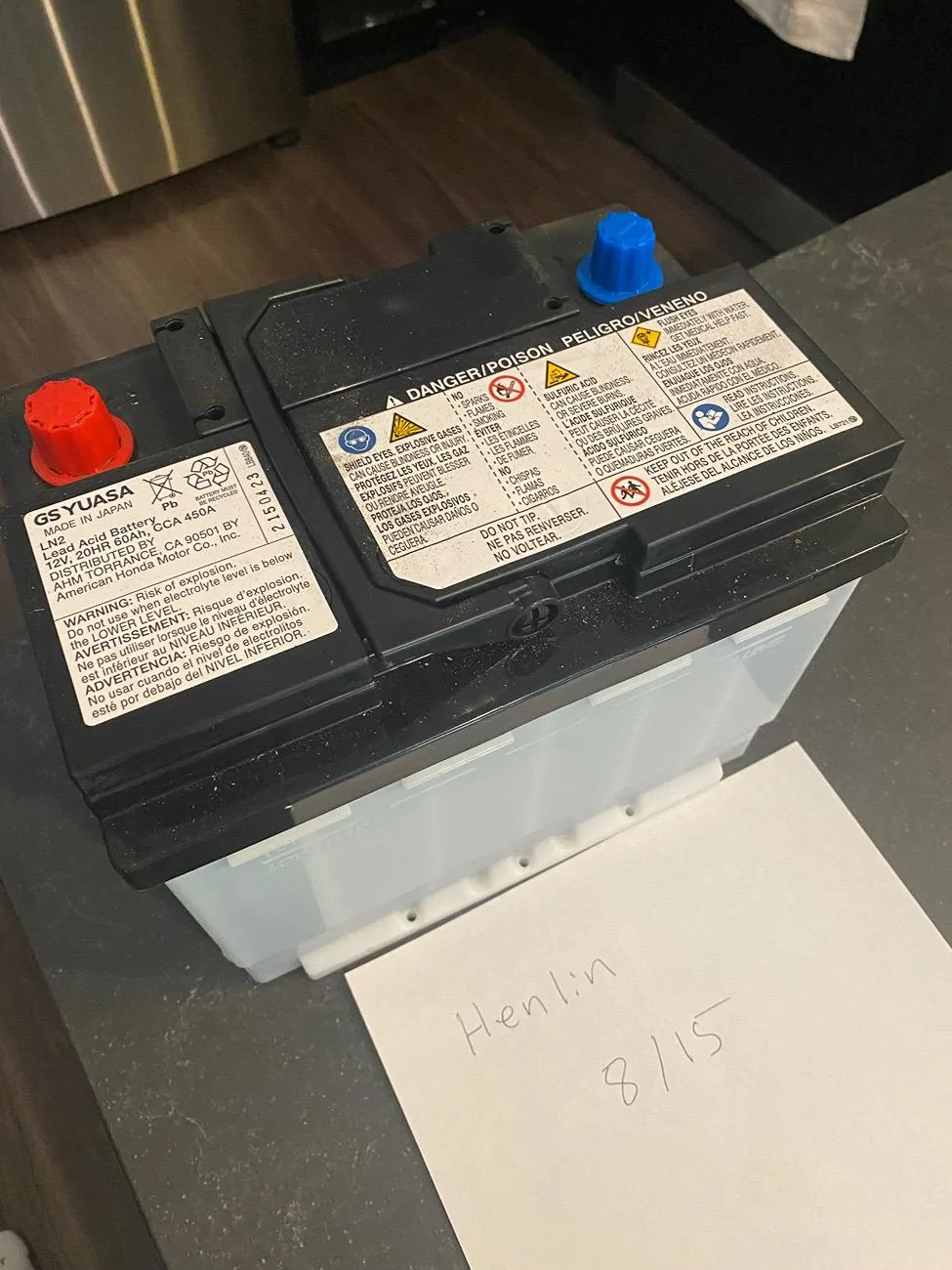 11th Gen Honda Civic SOLD: OEM Honda Battery IMG_6763