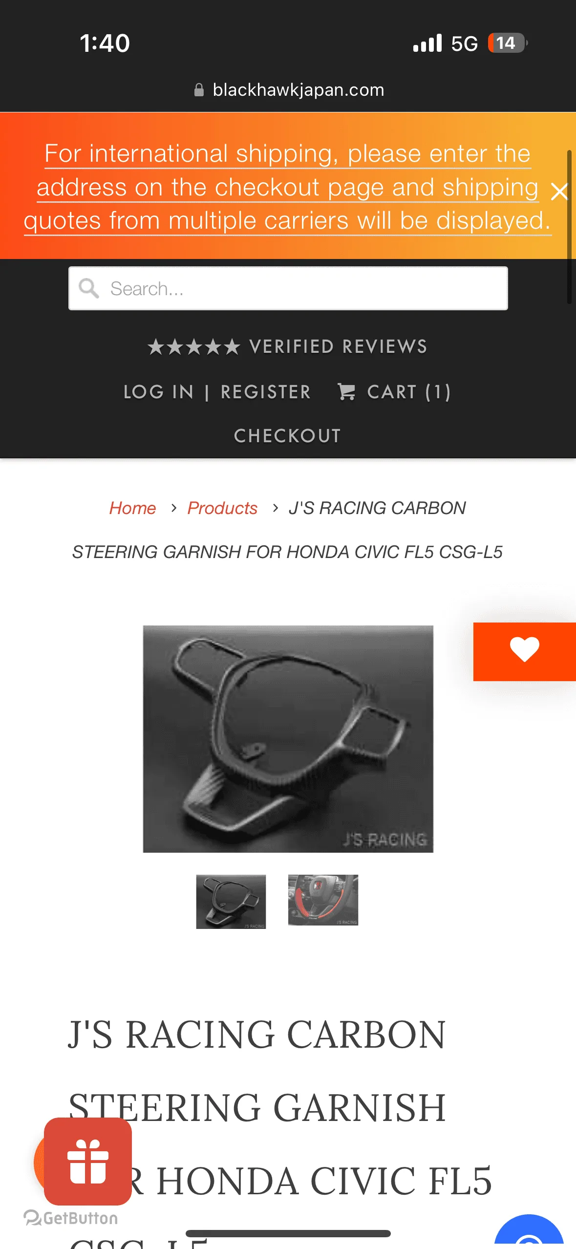 11th Gen Honda Civic J’s racing carbon steering wheel bezel. IMG_9270