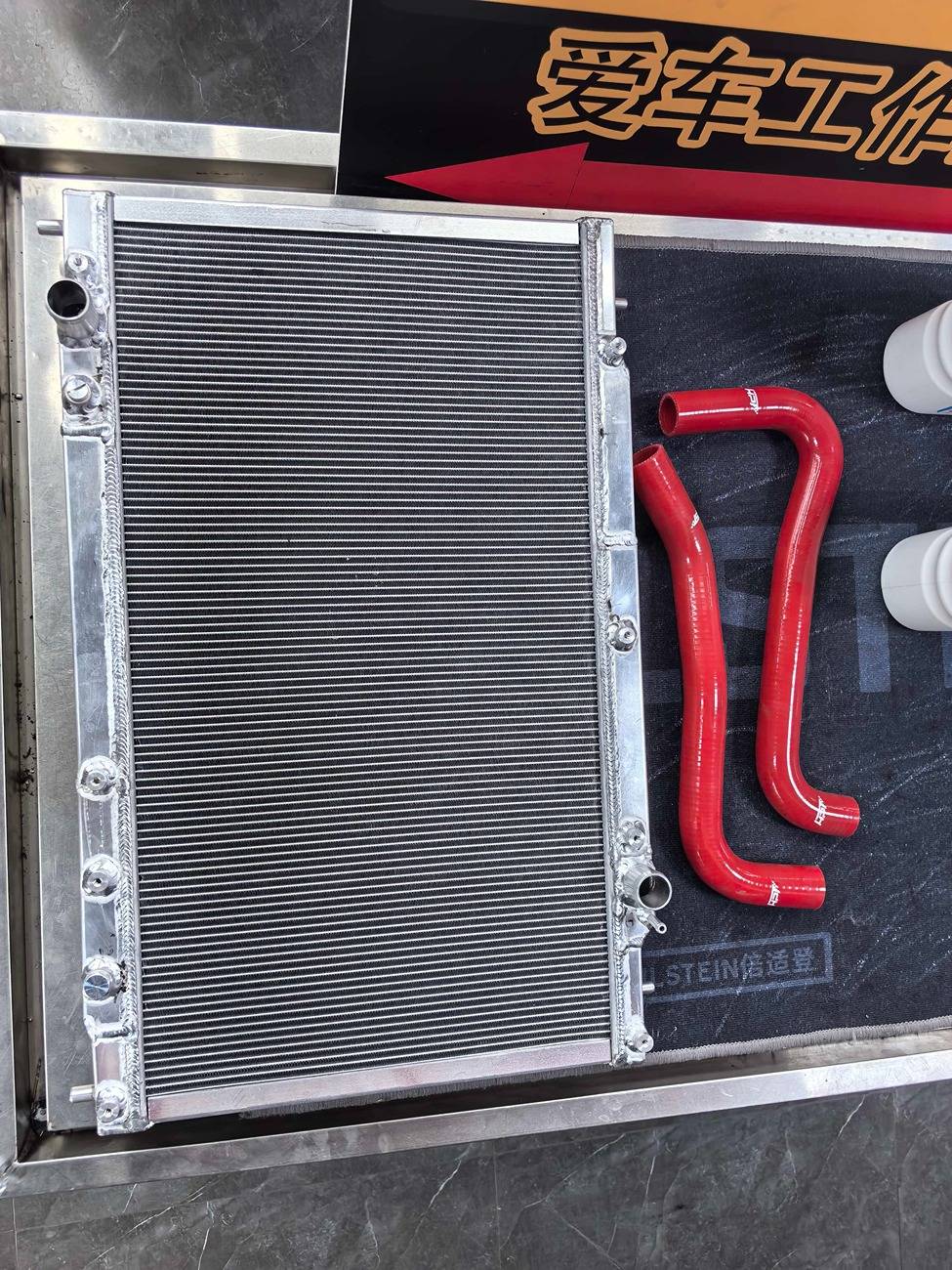 11th Gen Honda Civic HPT FL5 Multiple passes radiator Kit mmexport1750521188470