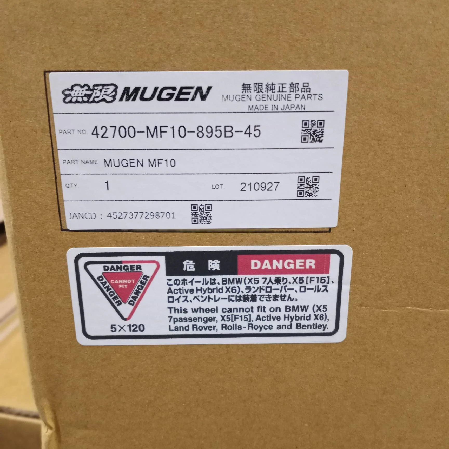 11th Gen Honda Civic For Sale  Wheels for your new FL5 Mugen1