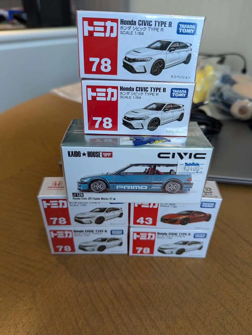 11th Gen Honda Civic *The FL5 Track Junkie Thread* PXL_20241104_061714528.MP